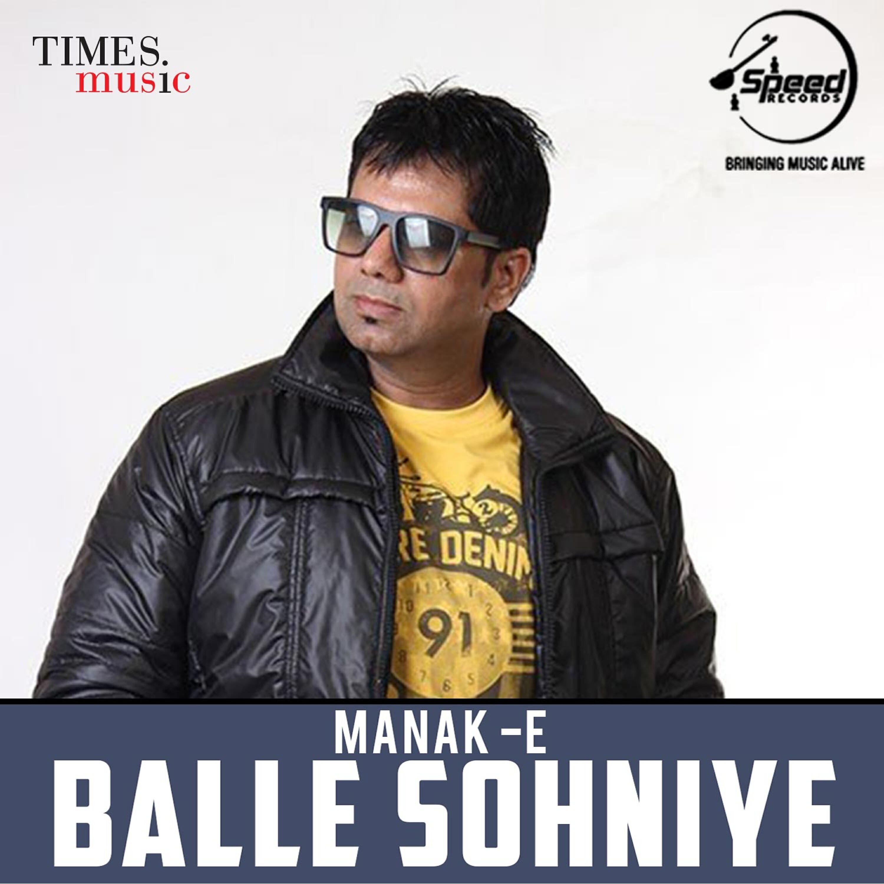 Manak-E - Ranjha Raaji