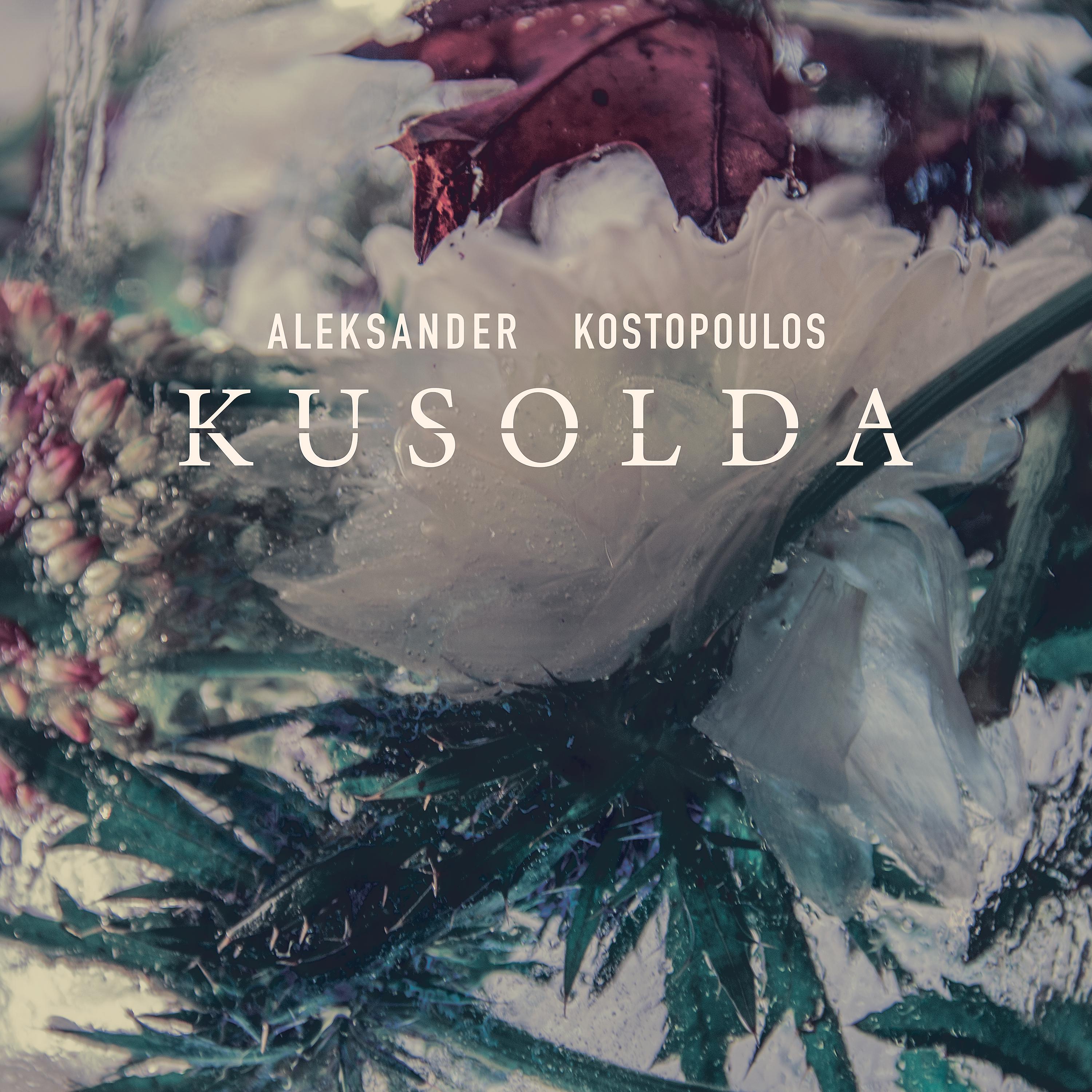 Постер альбома Kusolda