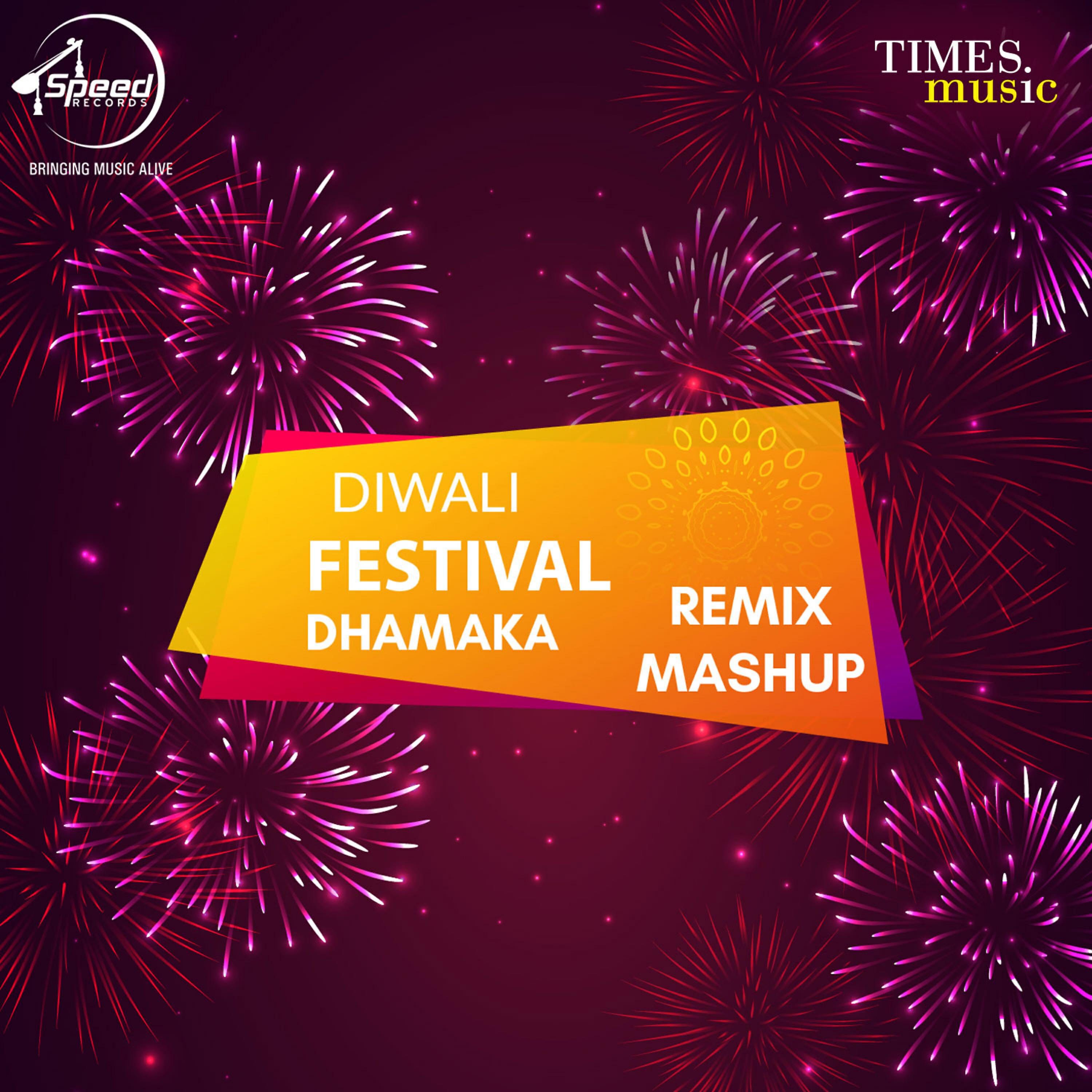 Jazzy B - Diwali Festival Dhamaka (Remix)