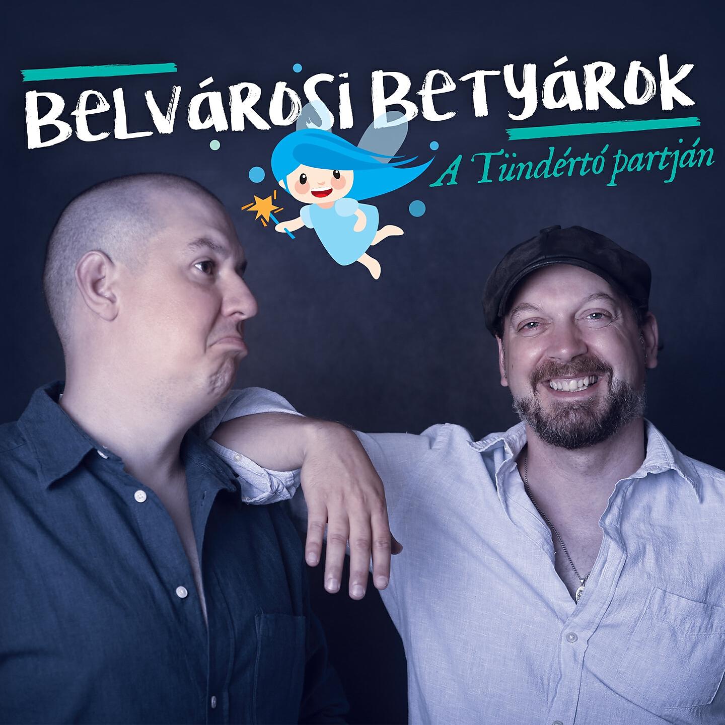 Belvárosi Betyárok - Ovis Ballagó (Ballagó Ballada)