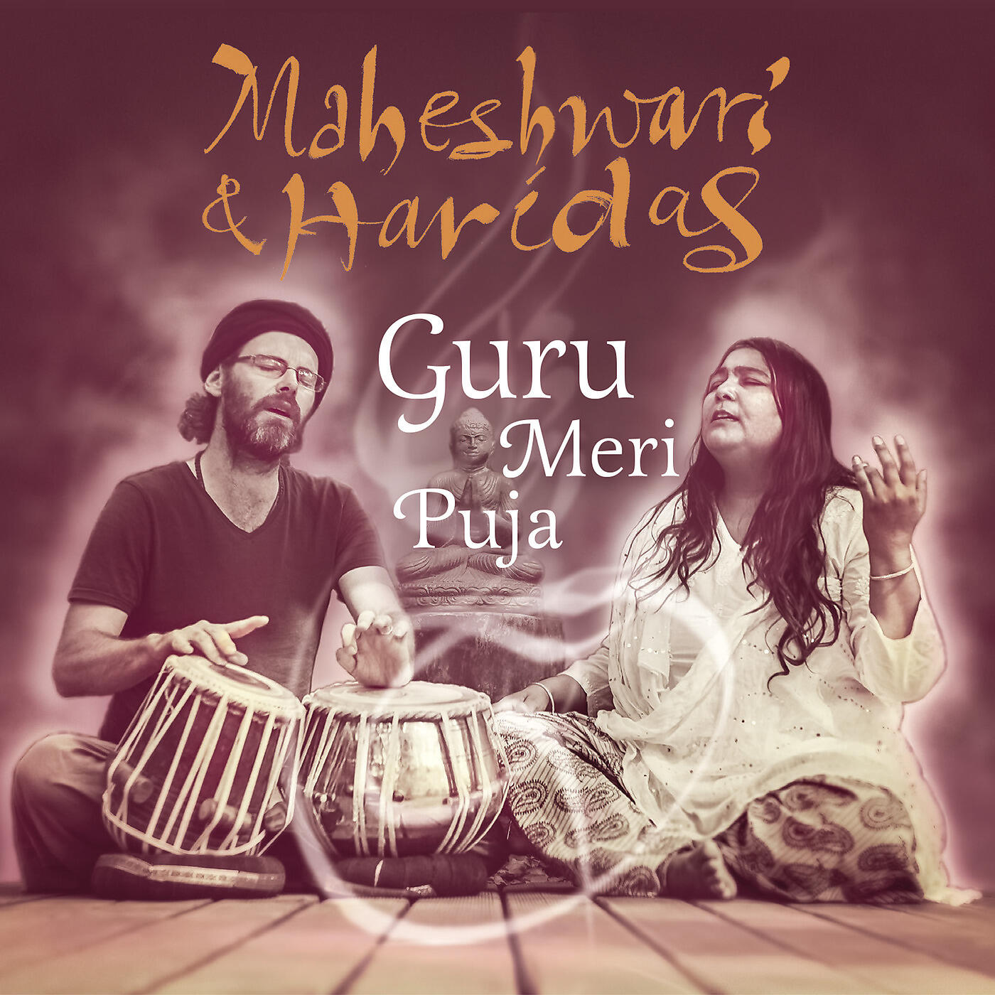 Maheshwari - Mooji Baba