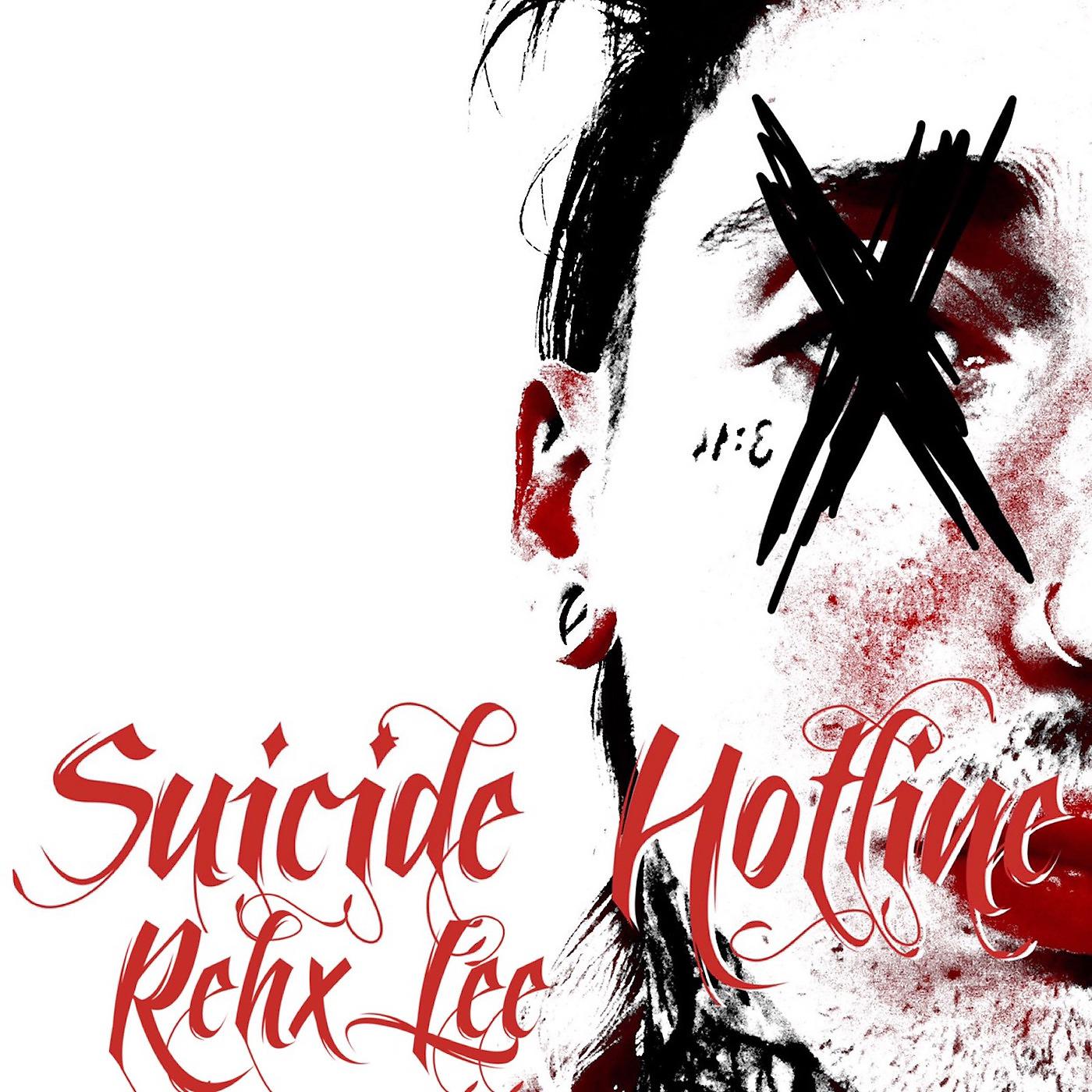 Постер альбома Suicide Hotline