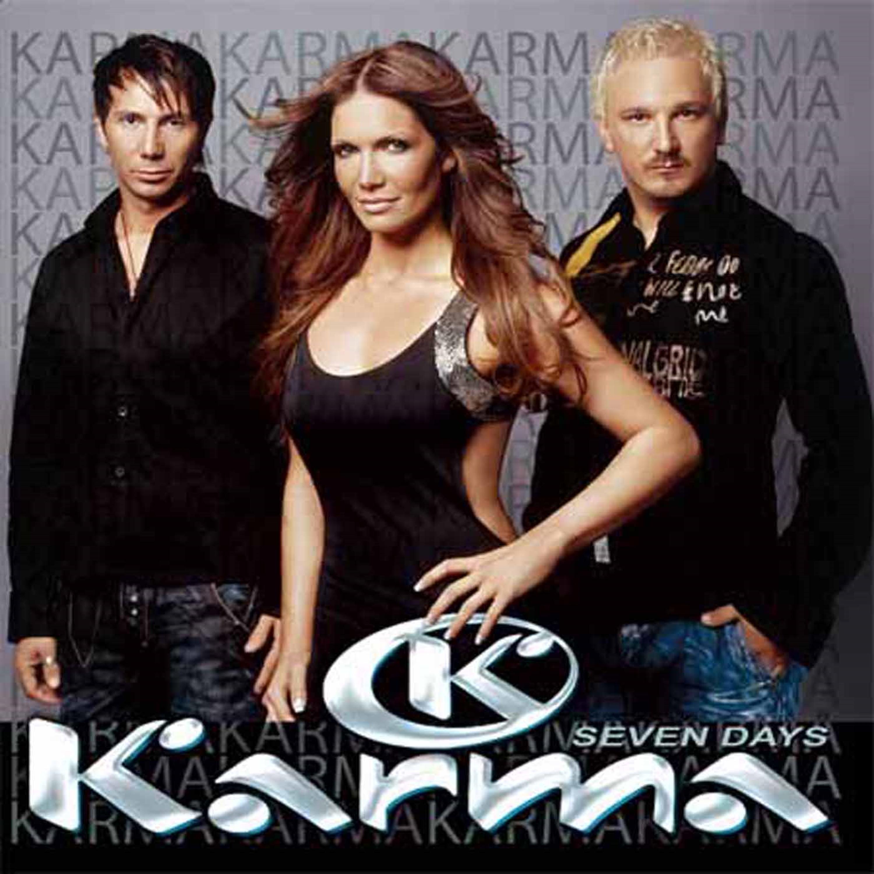 Karma - Seven Days (Karma vs. Pipi House Remix Radio)