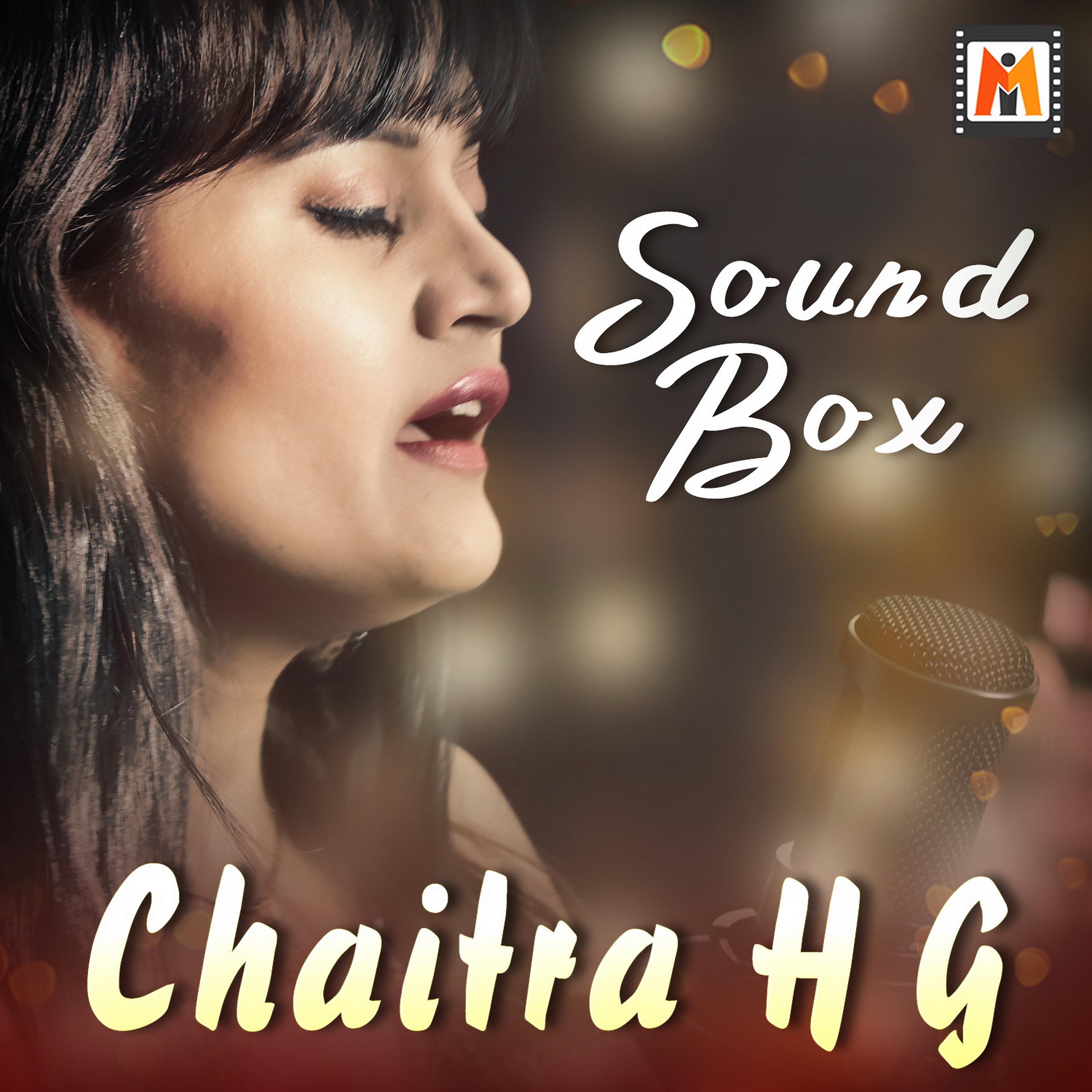 Chaitra H. G. - Railalli Cheluve (From 