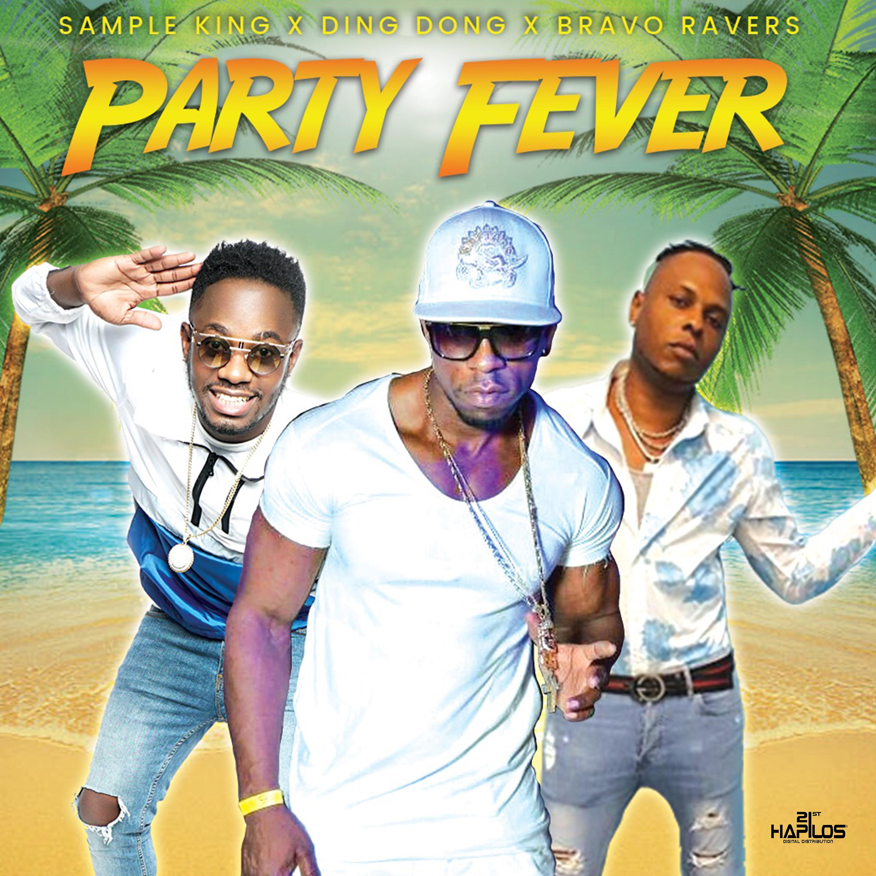 Постер альбома Party Fever