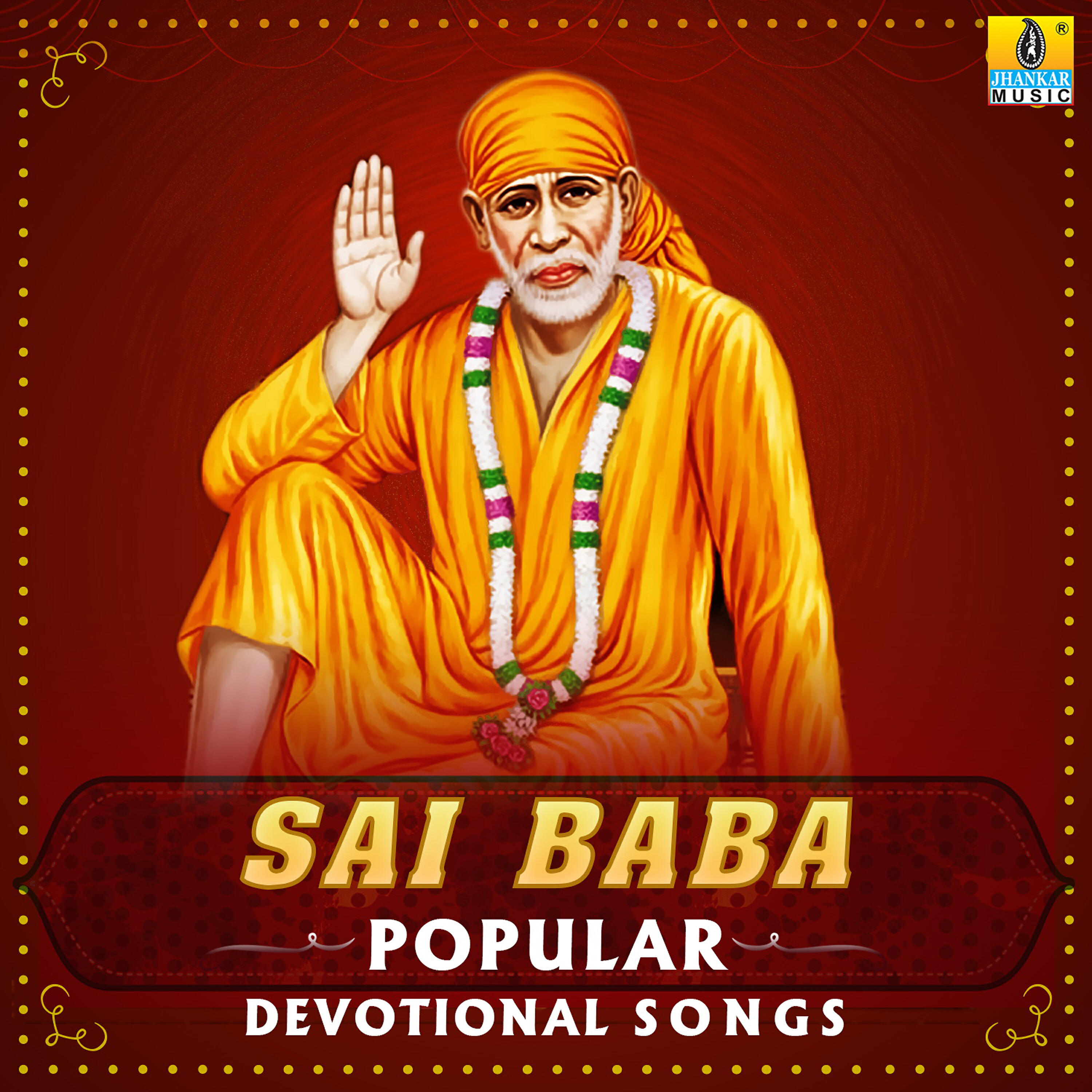 Gowthami - Sai Ramane Om Sai Krishane
