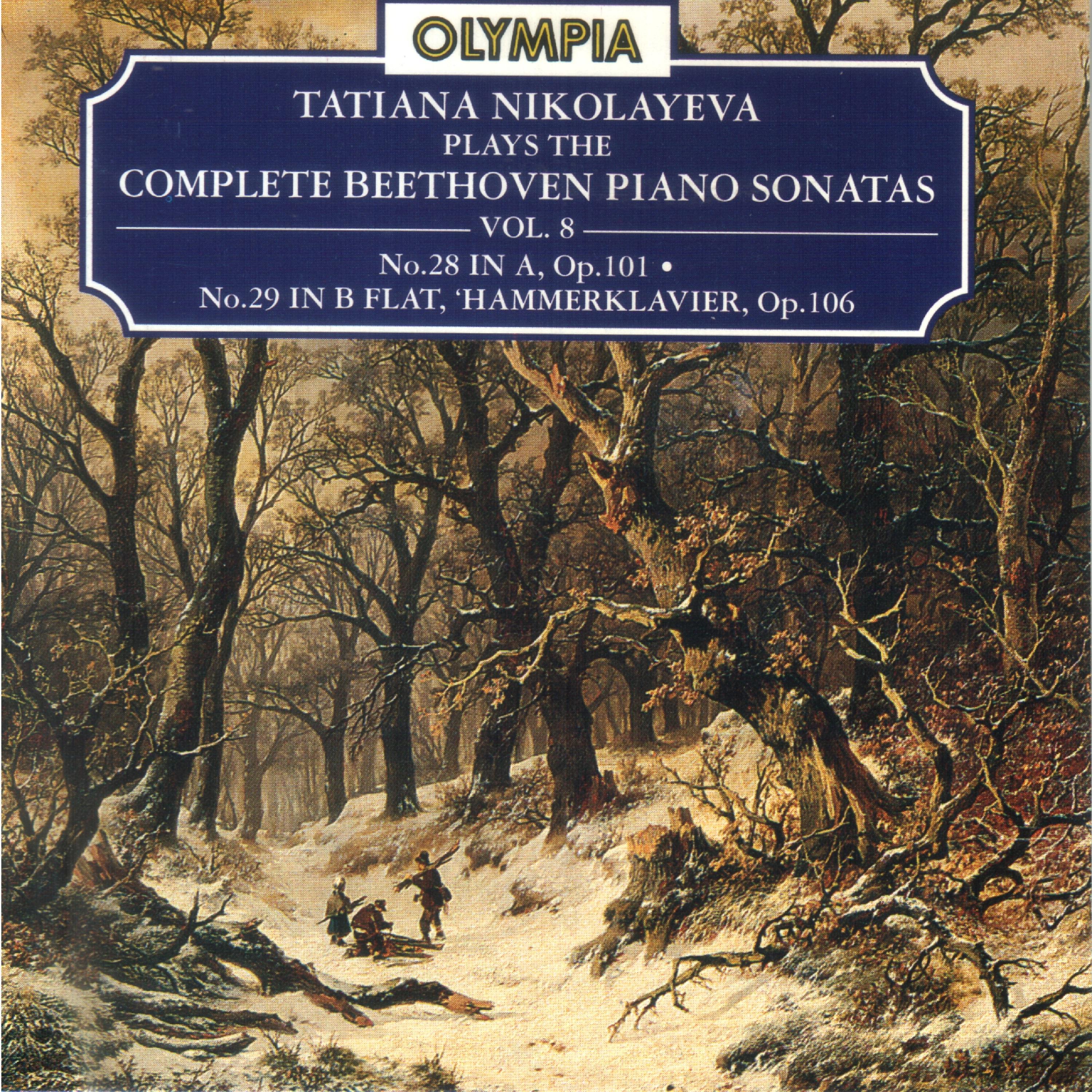 Постер альбома Beethoven: Piano Sonatas Nos. 28 & 29