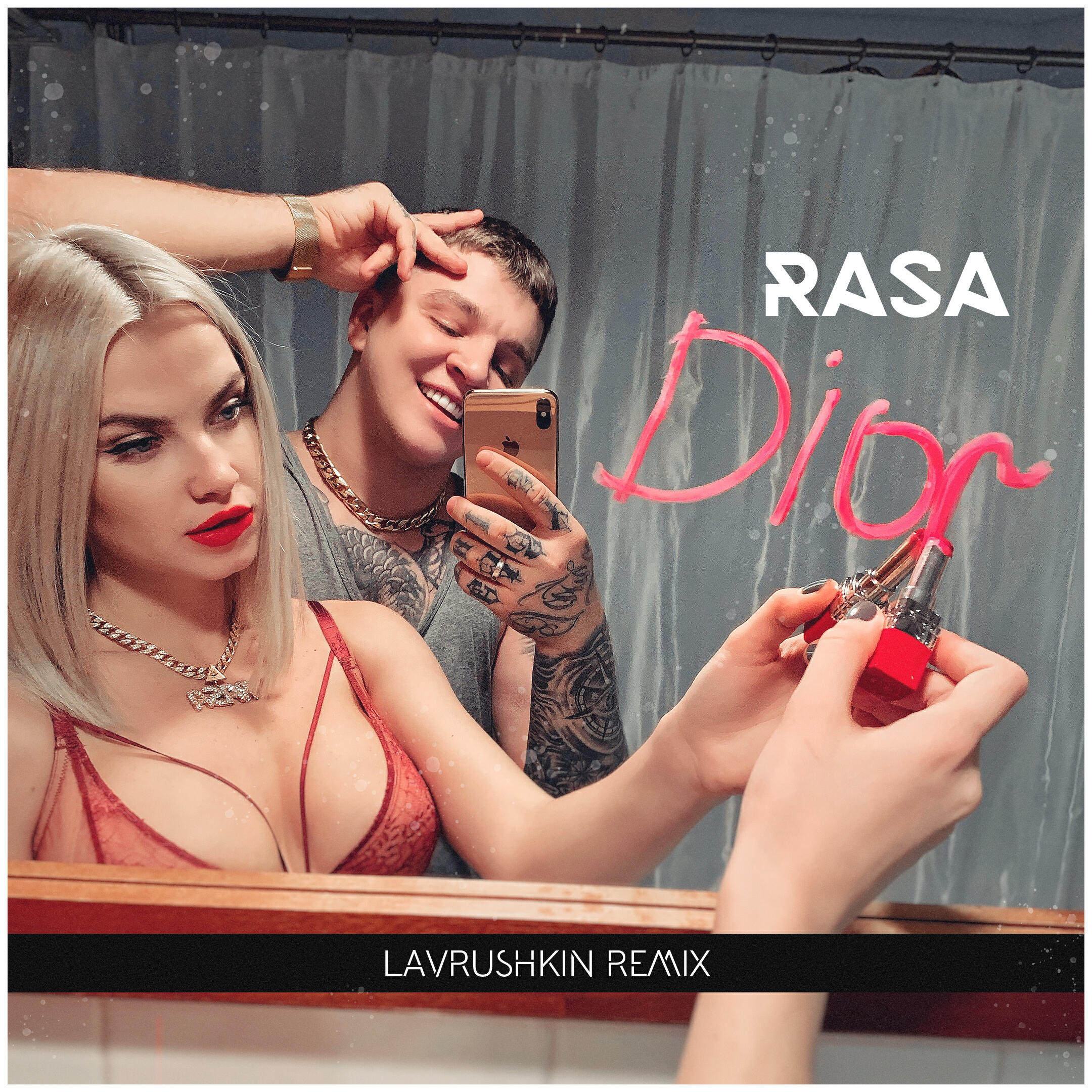 RASA - Dior (Lavrushkin Radio Mix)