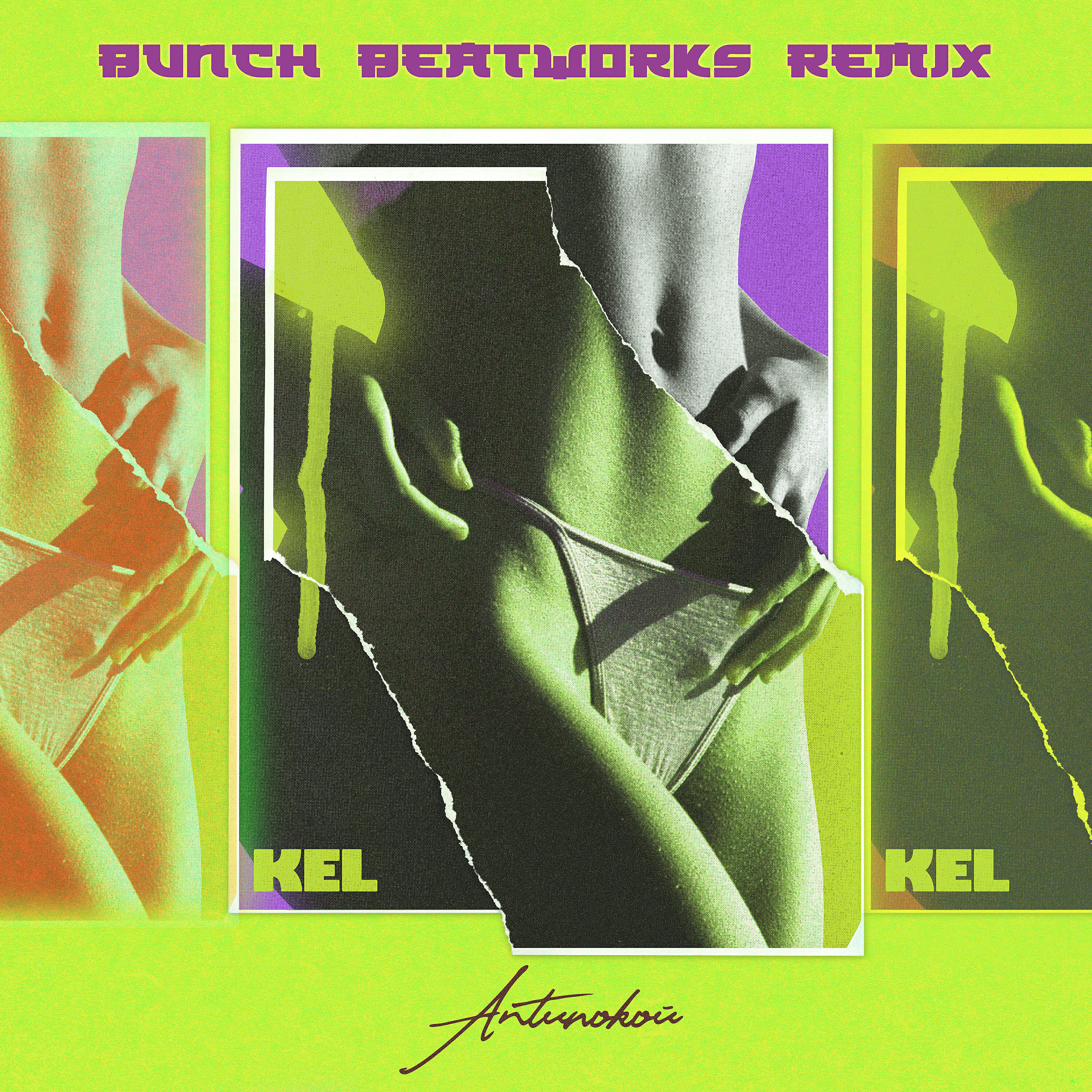 KEL - Антипокой (Bunch Beatworks Remix)