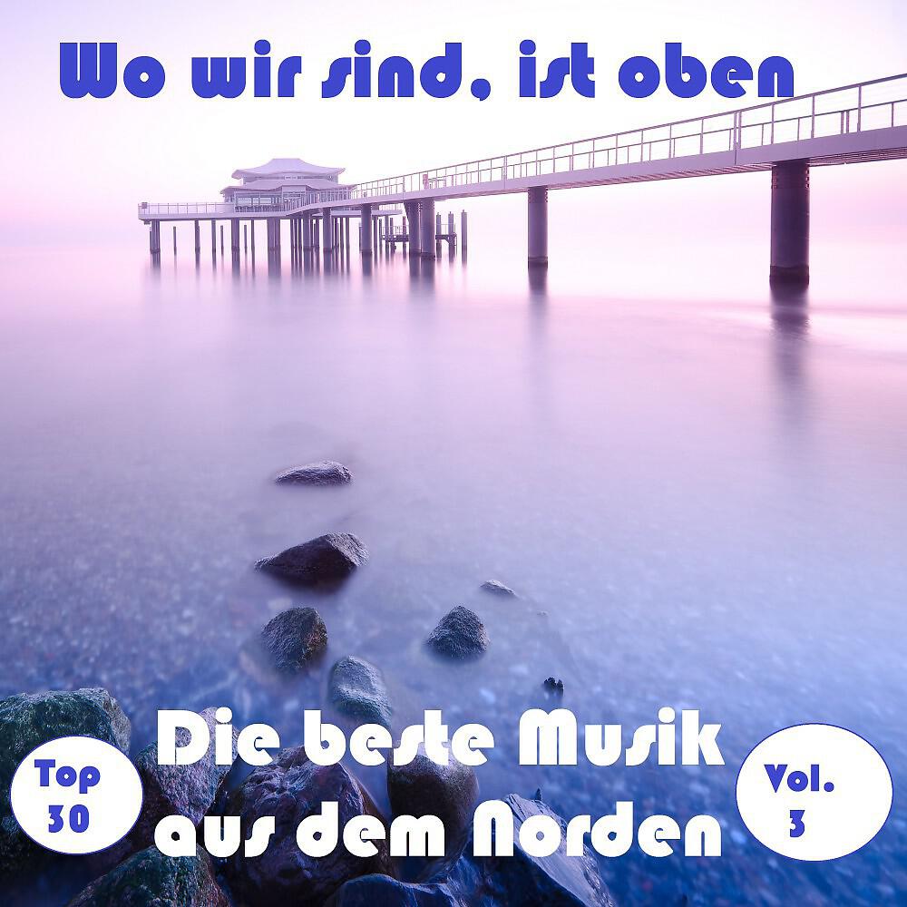 Shanty-Chor Leverkusen - Fahre mit mir in die Heimat