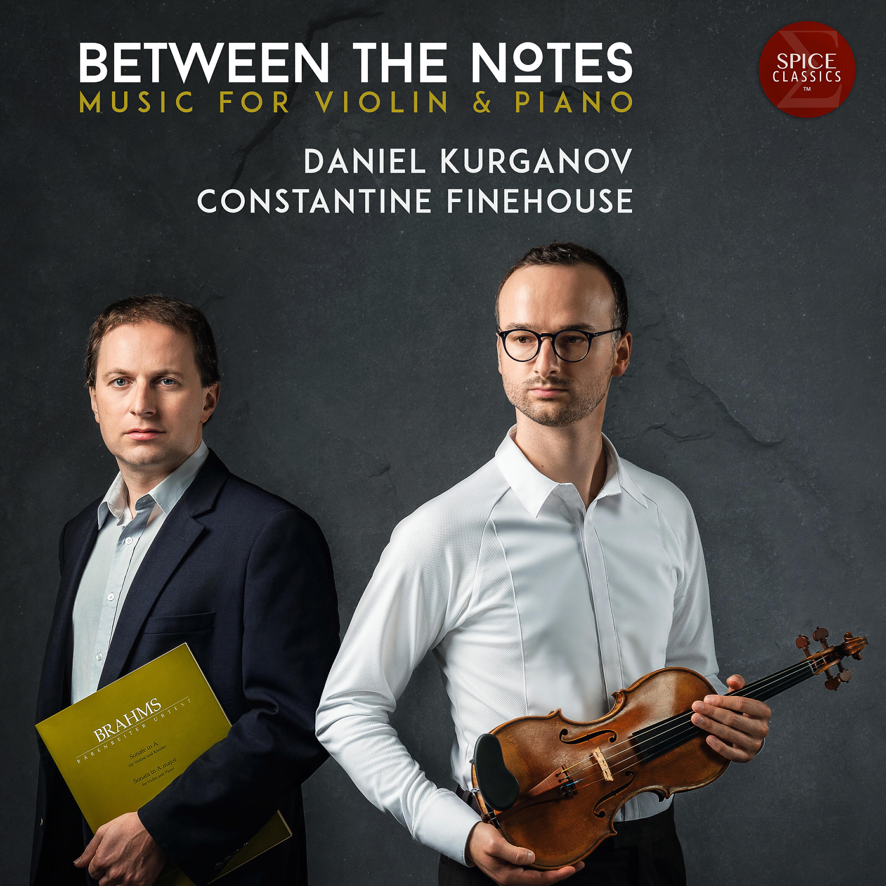 Daniel Kurganov - Baal Shem: II. Nigun (Improvisation)