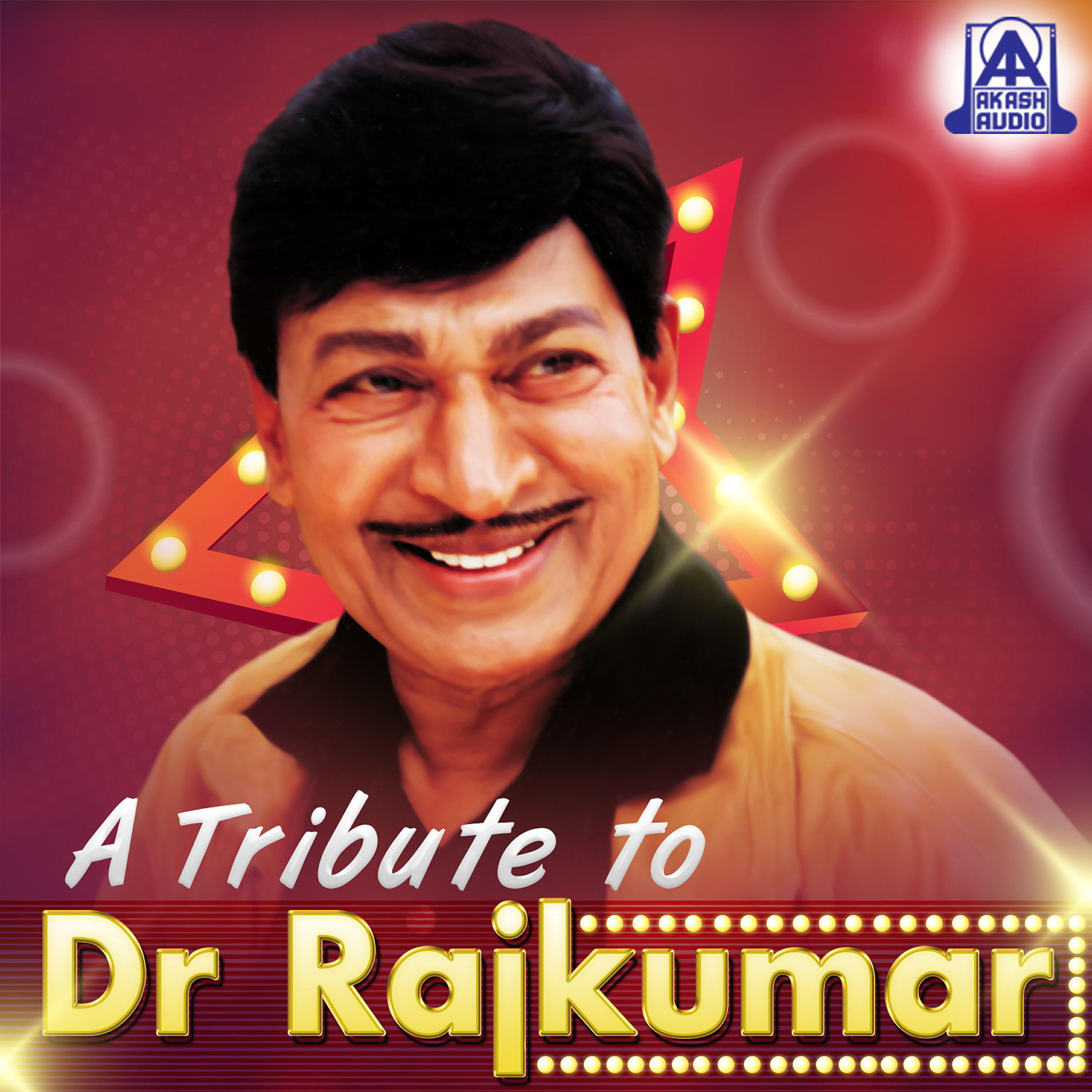 Dr. Rajkumar - Aa Devara Haadidu (From 