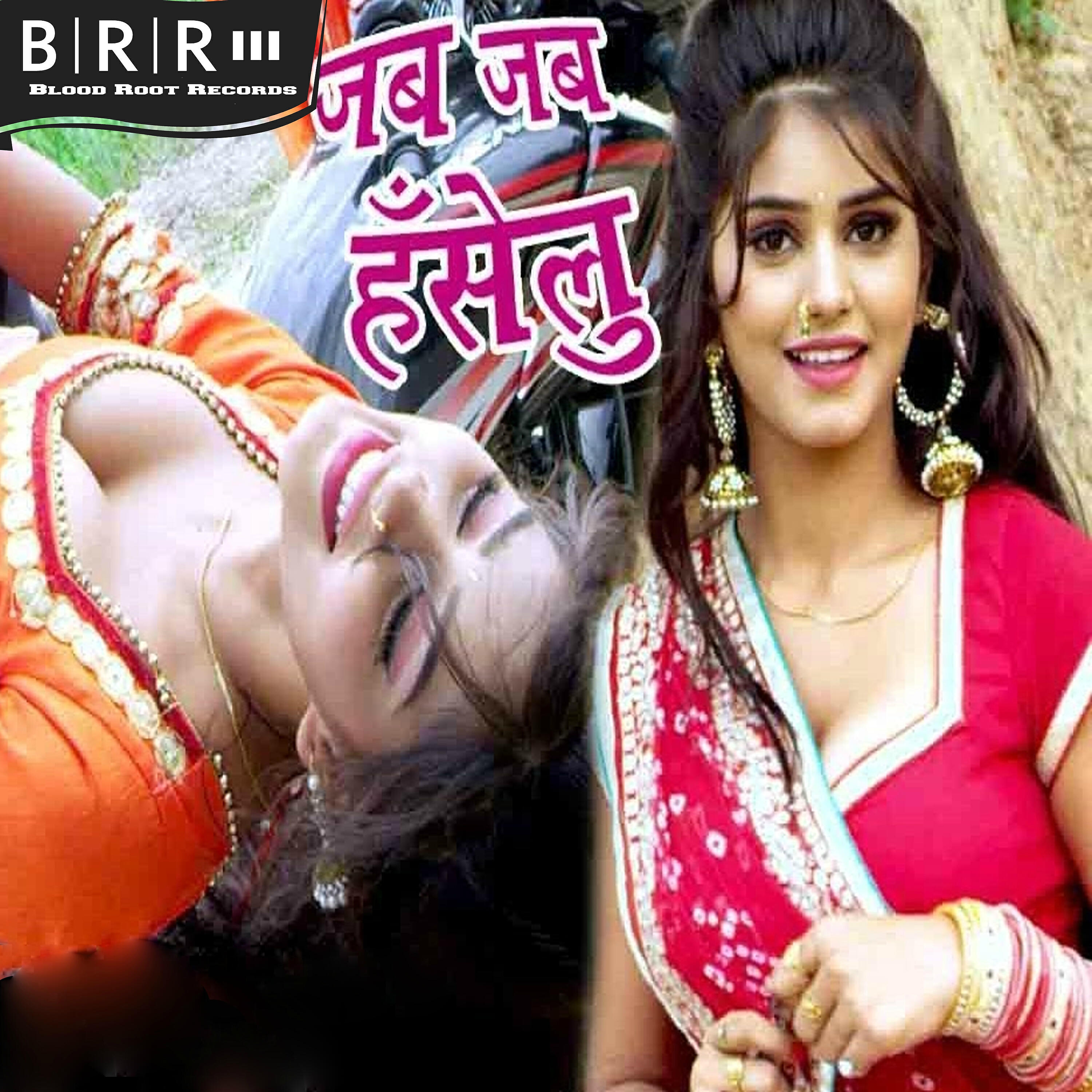 Mukesh Pandey - Puwa Bhaeel Bate Gaal