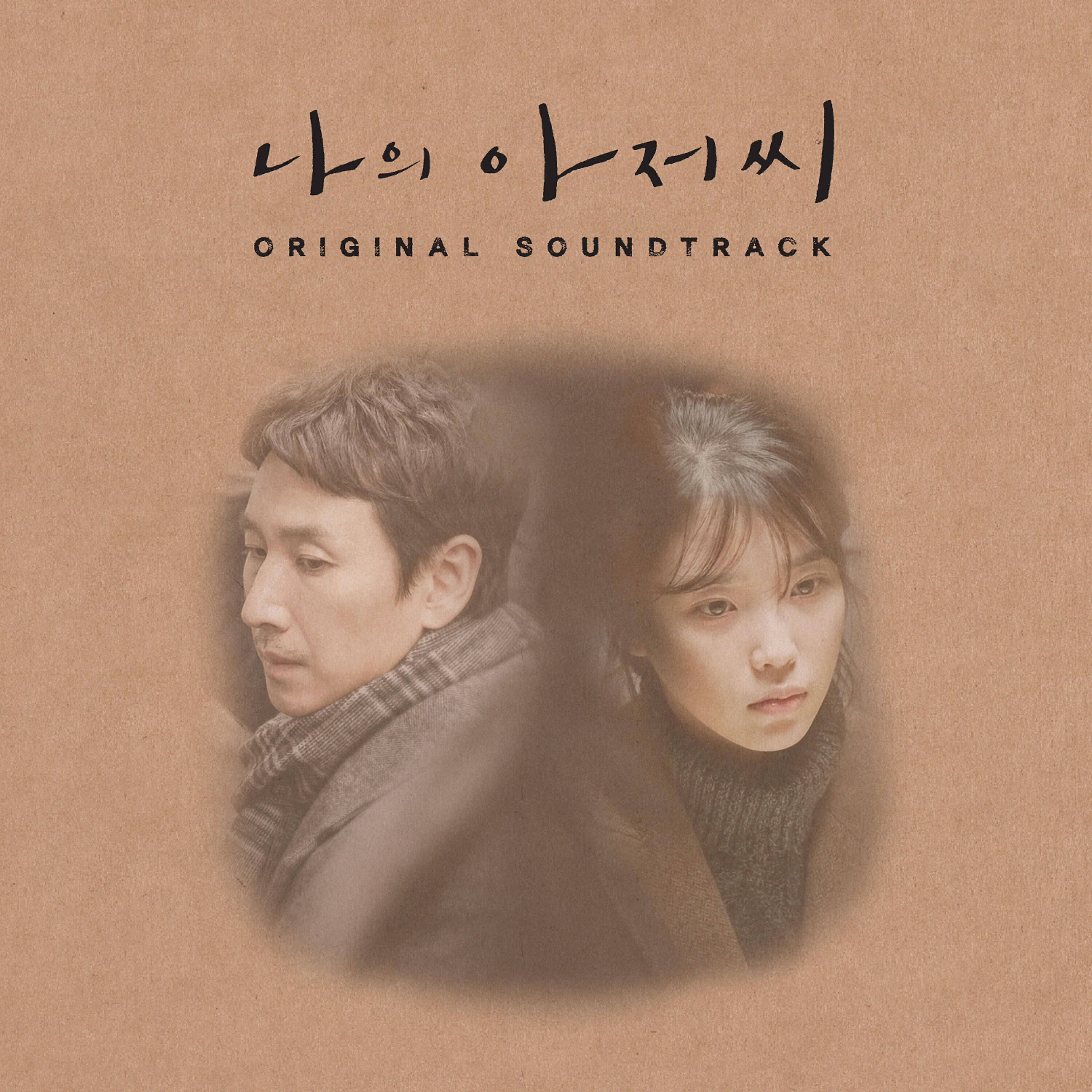 NOH YOO RIM - Operation Plan