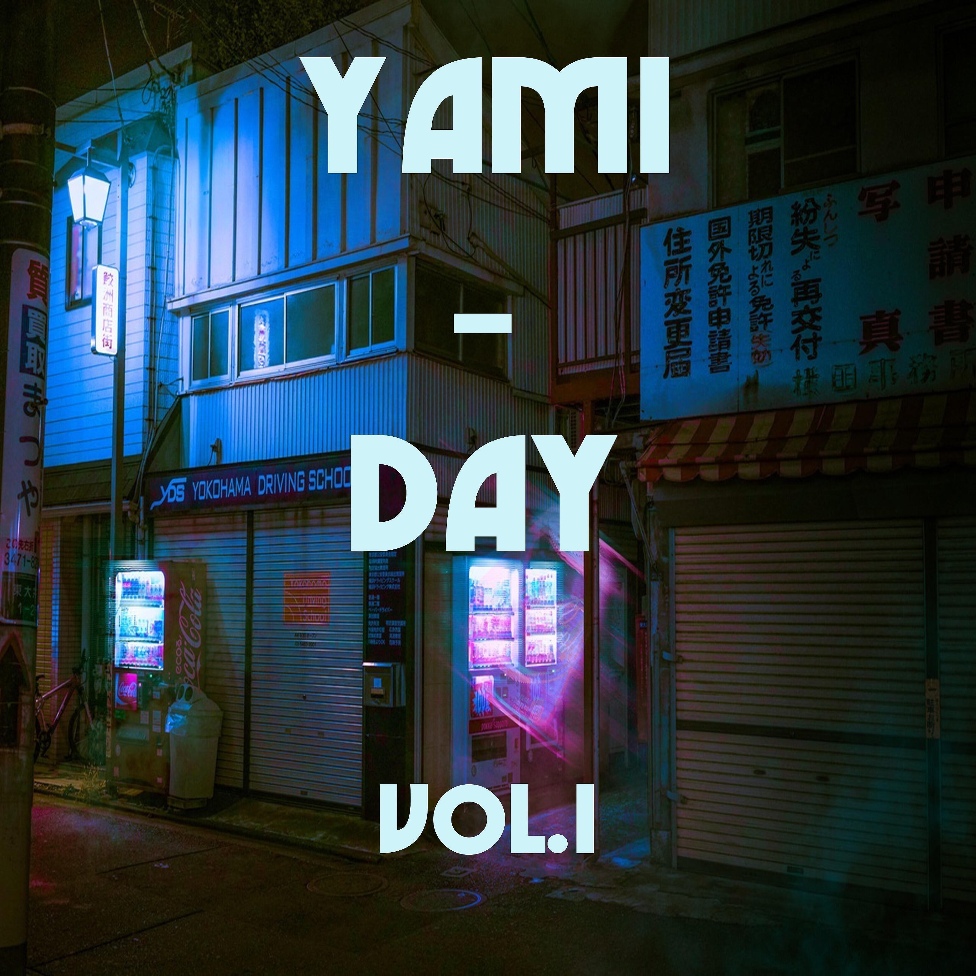 Yami. - Tears of (Akira Yamaoka Remix)