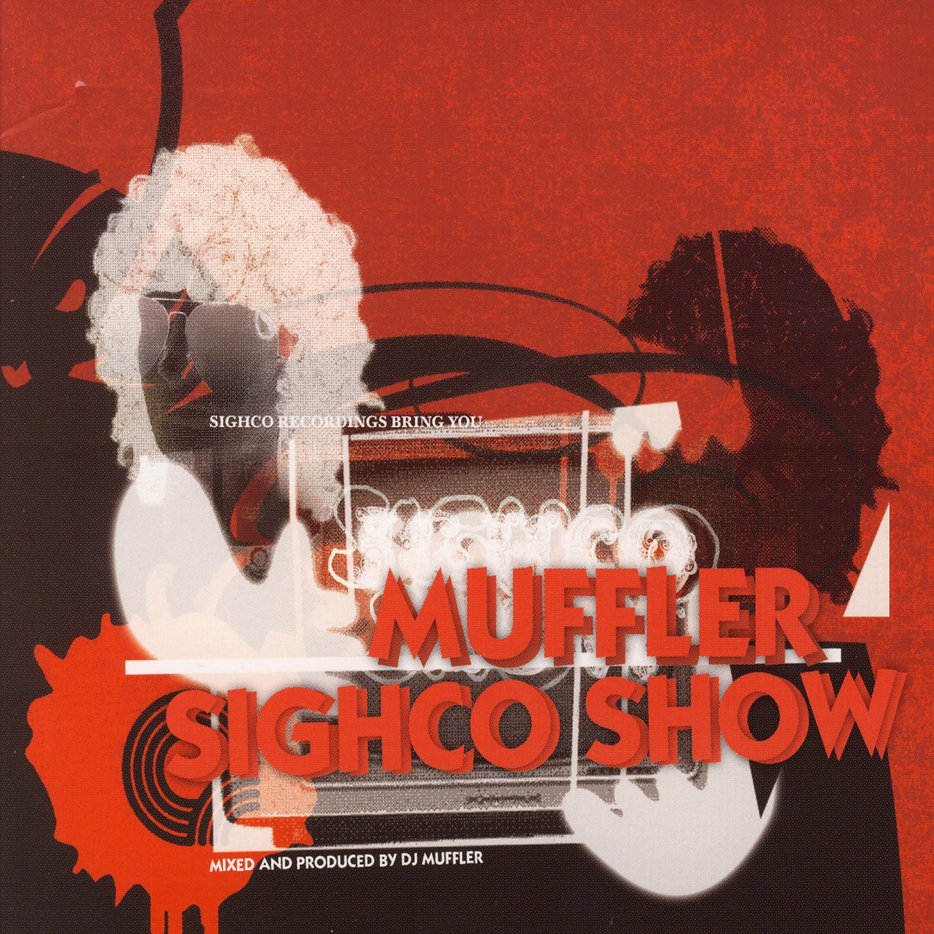 Постер альбома Sighco Show