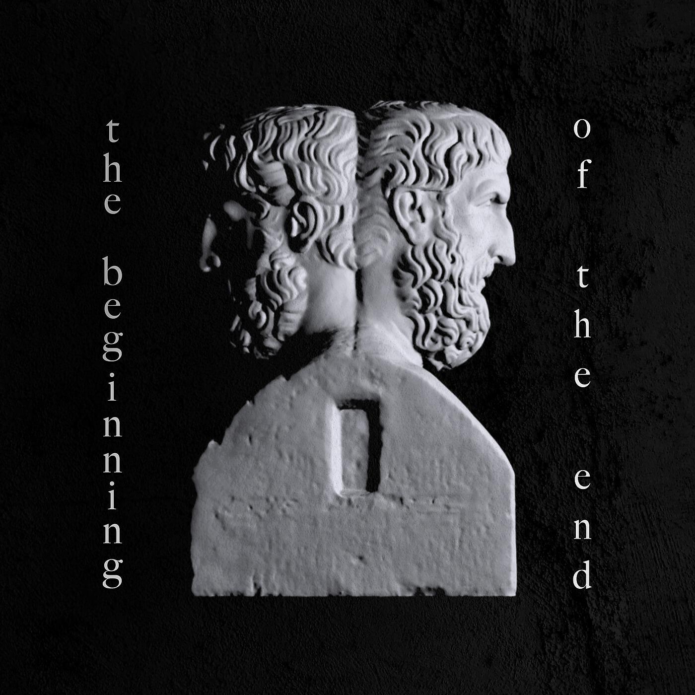 Klergy & Valerie Broussard - The Beginning of the End