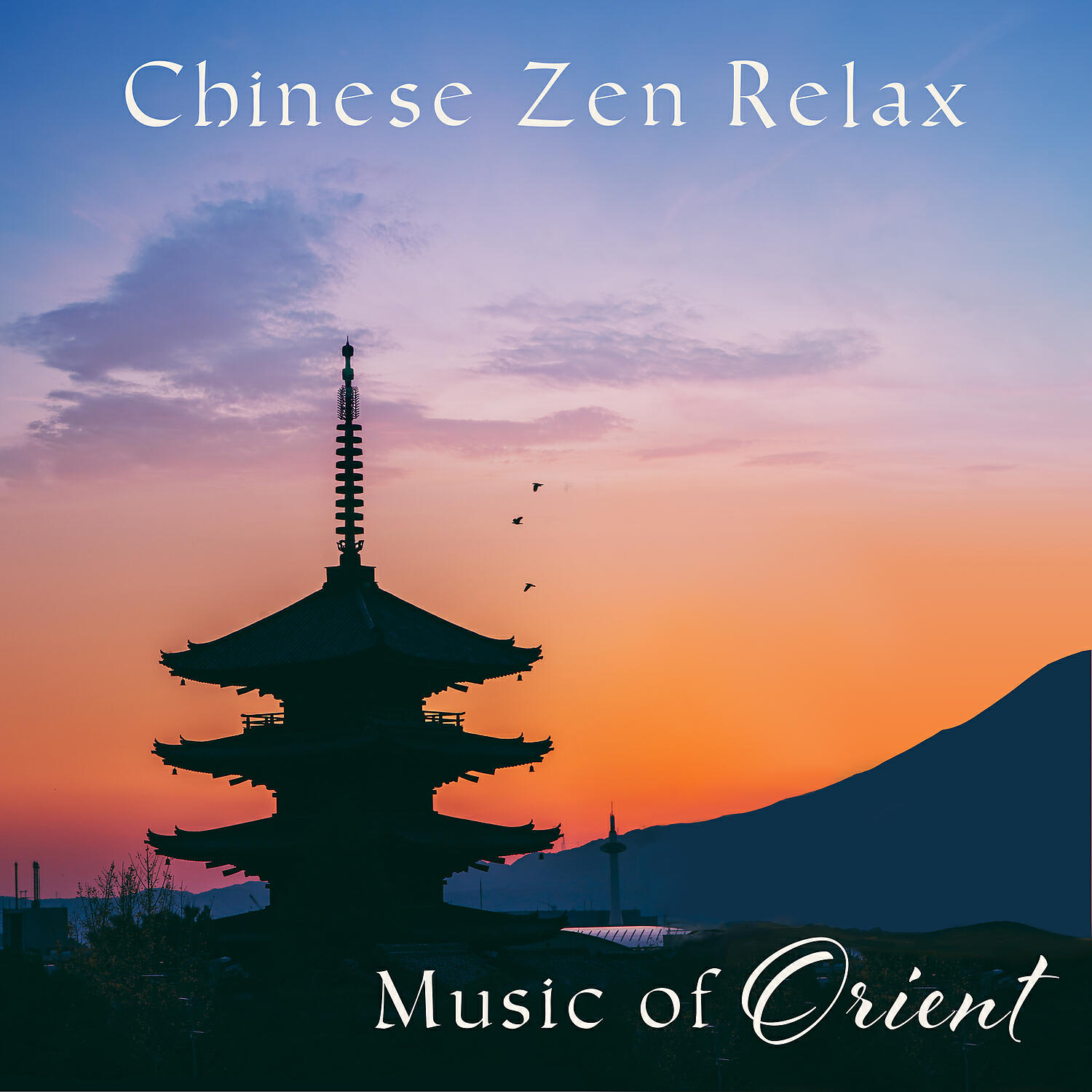 Native American Music Consort - Road to the Temple