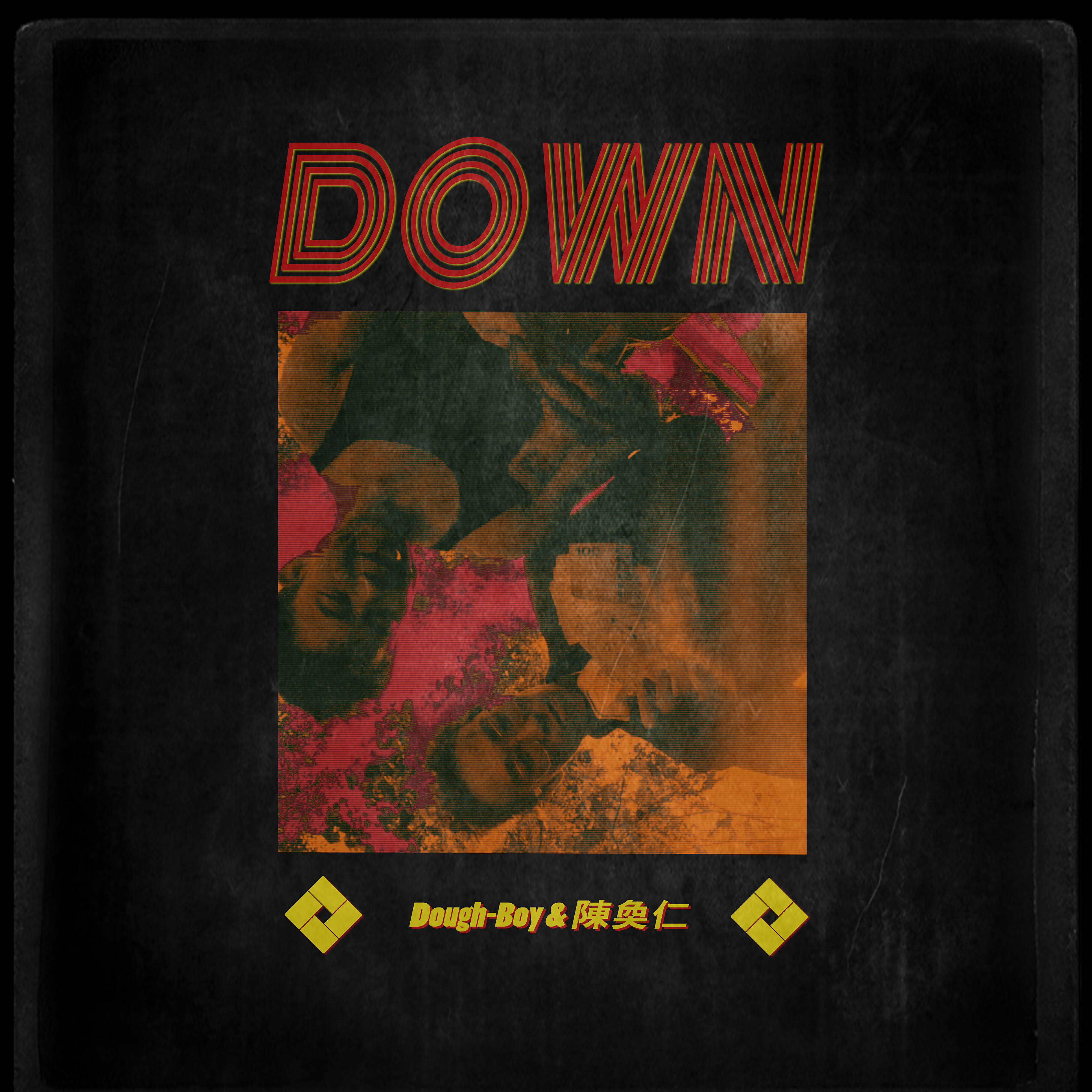 Dough-Boy - Down