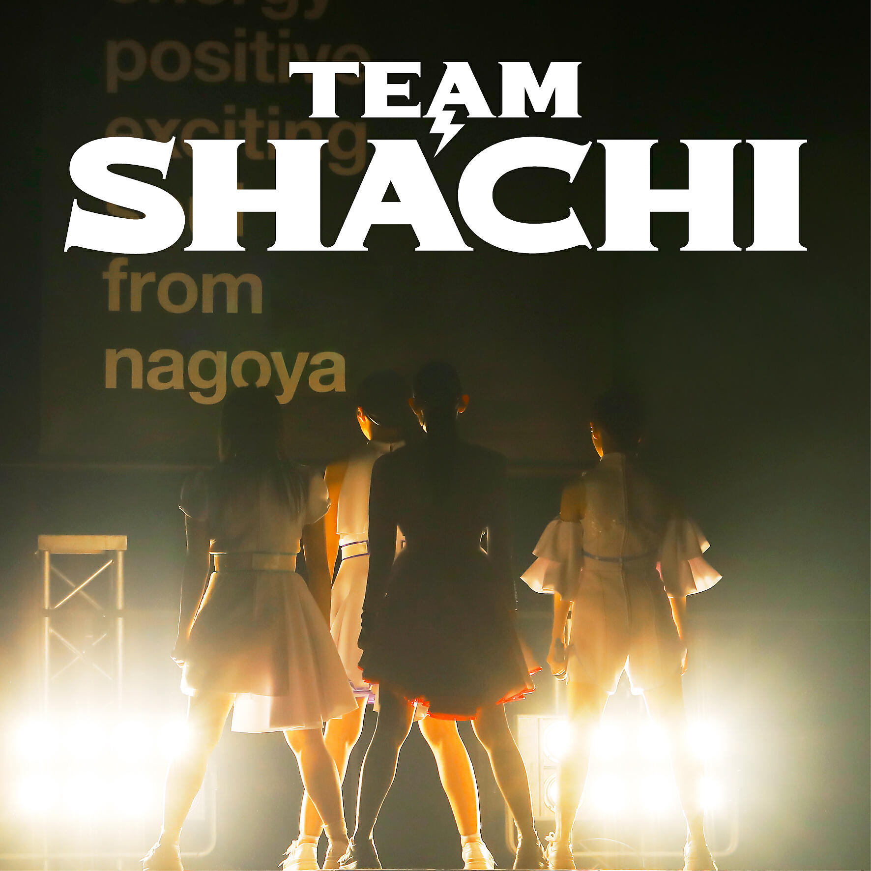 TEAM SHACHI - Yoroshiku Jinrui (Live at Zepp Nagoya, 2018.10.23)