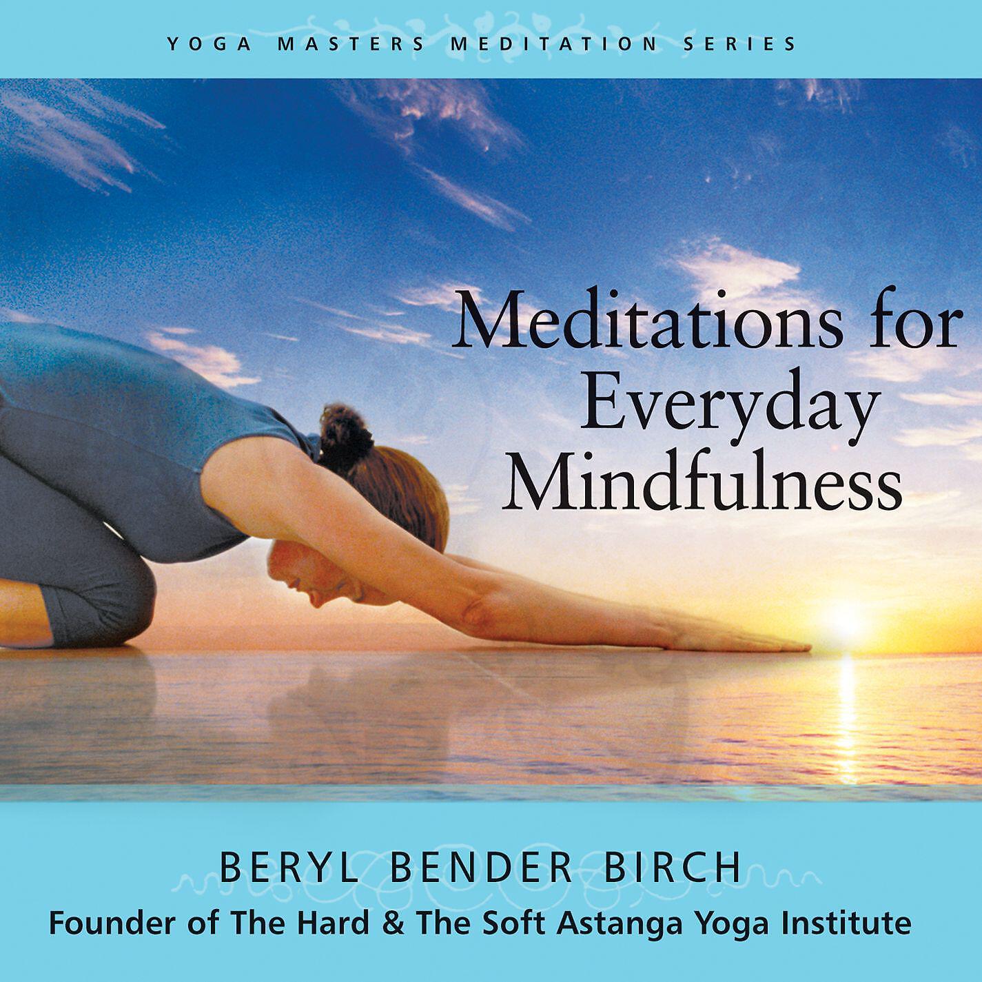 Beryl Bender Birch - Japa yoga: Chanting the Mantra OM