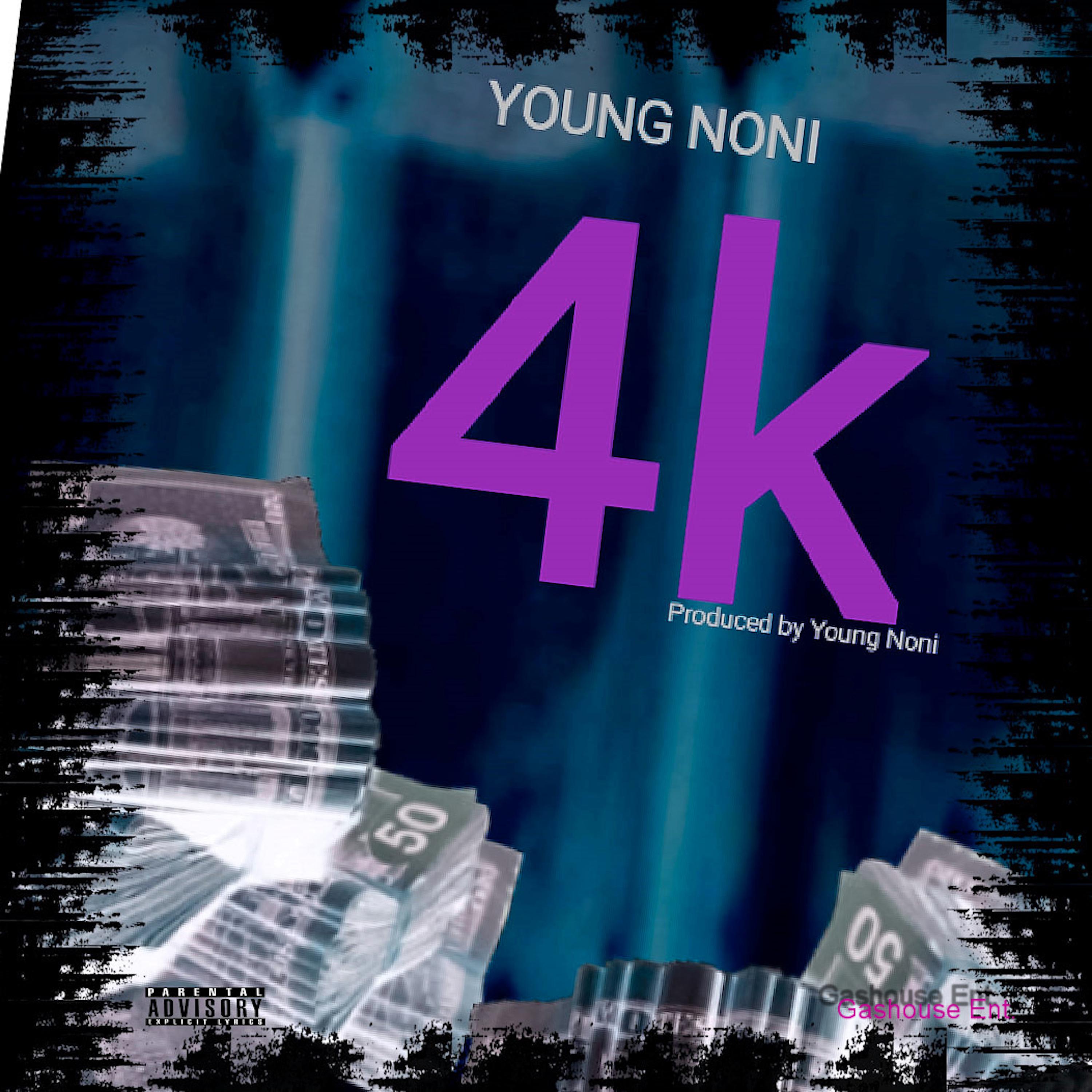 Постер альбома 4K