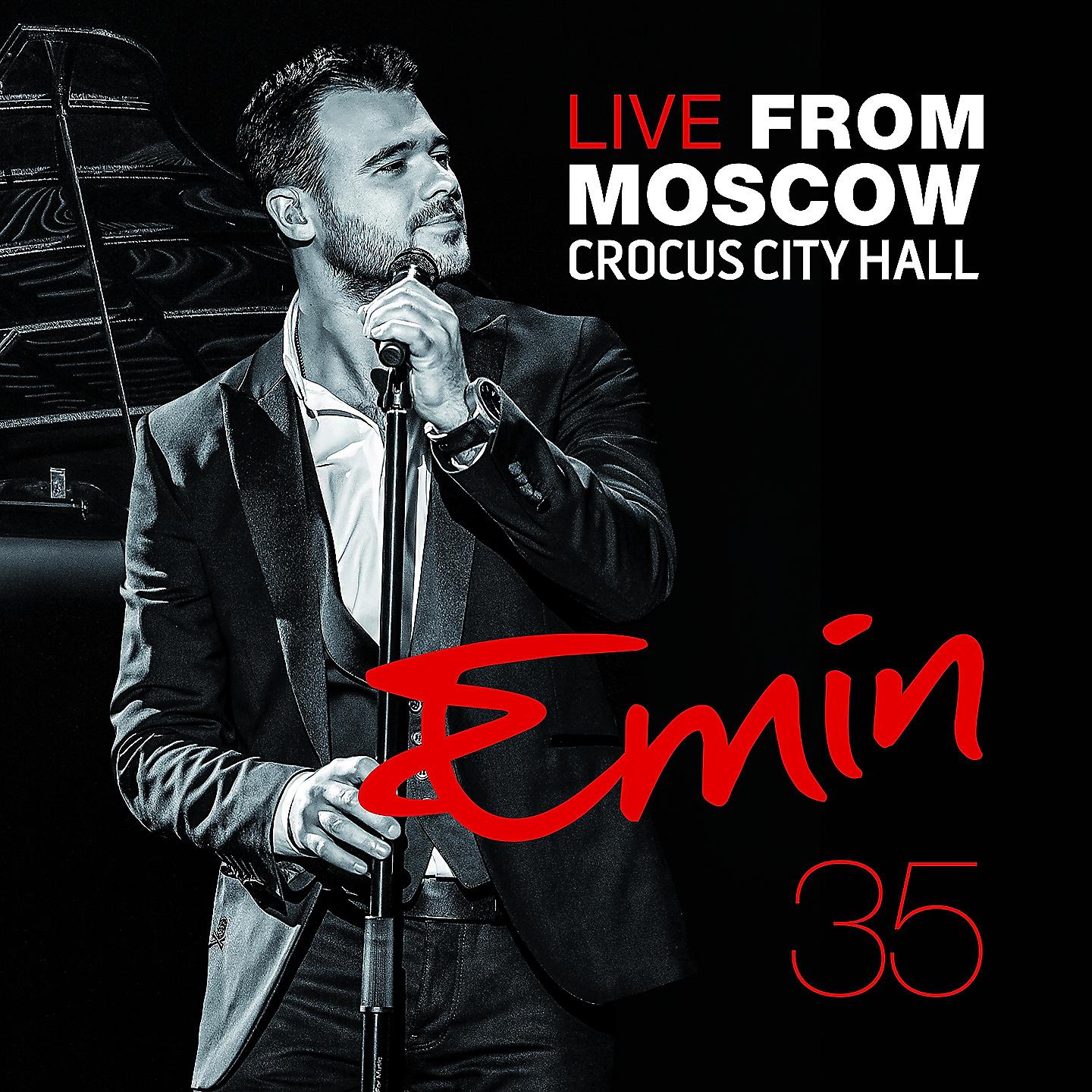 Постер альбома Юбилейный концерт 35 лет (Live From Moscow Crocus City Hall)