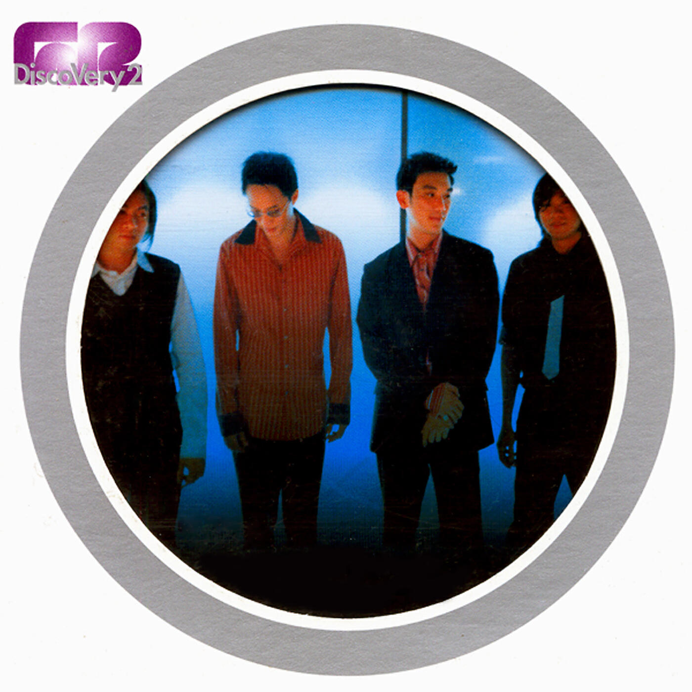 Groove Riders - Klab Soo Dao Loke (Spoken recordings with background music or mixed)