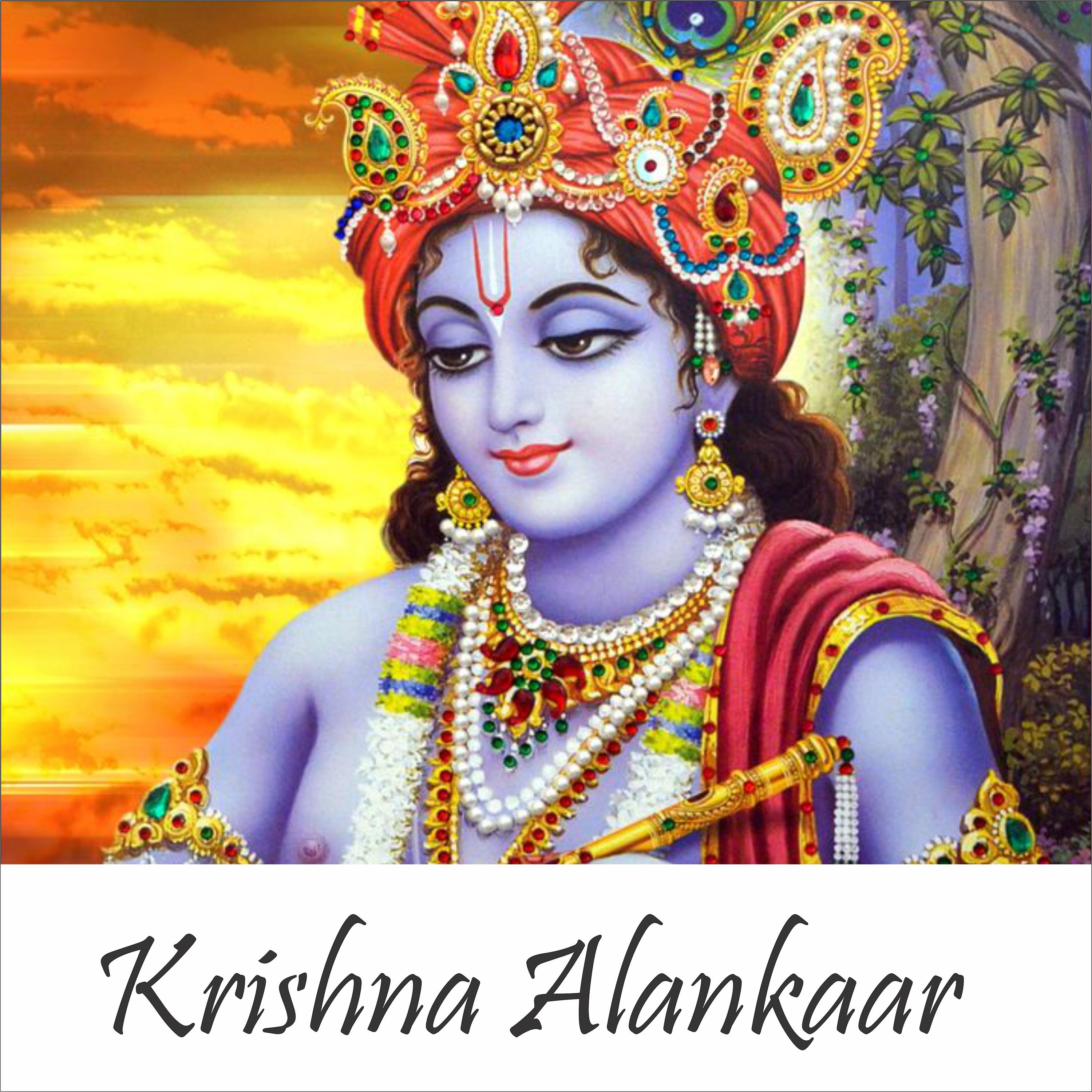 Постер альбома Krishna Alankaar