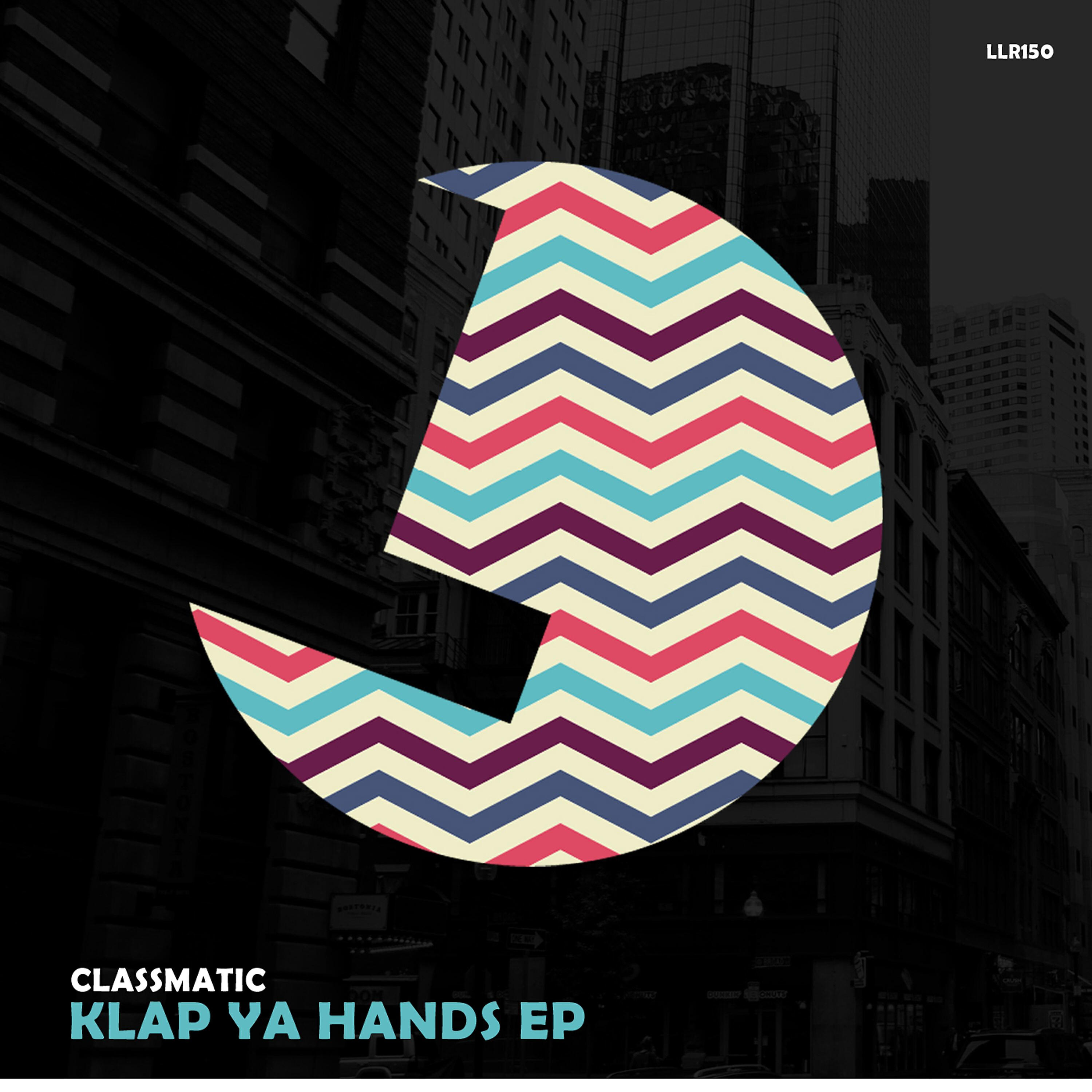 Classmatic - Everytime