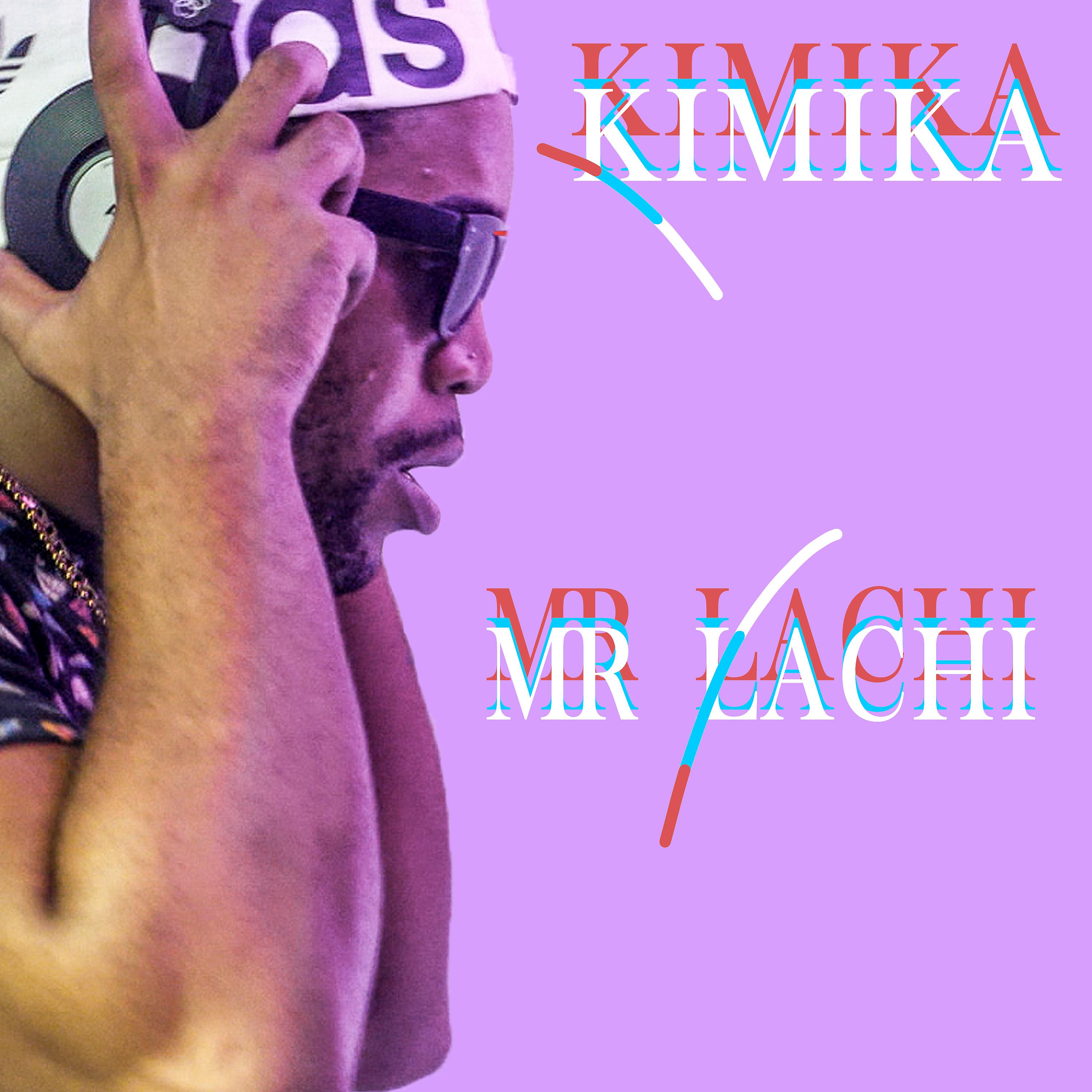 Постер альбома Kimika