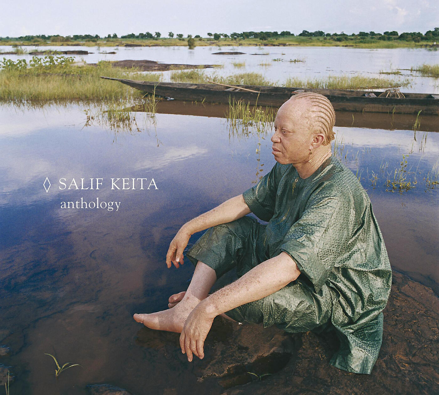 Salif Keita - Yamore (Album Version)