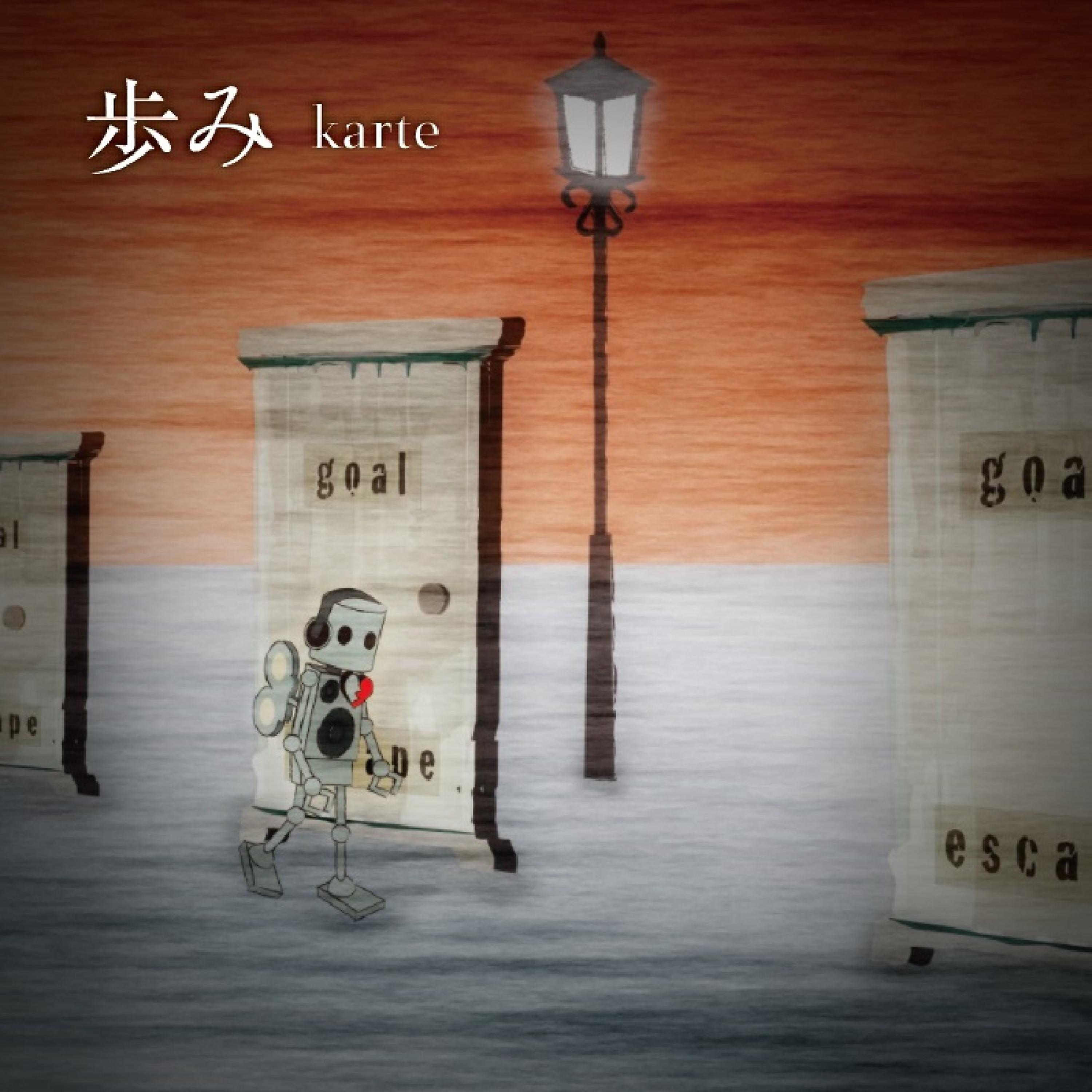 Постер альбома ayumi