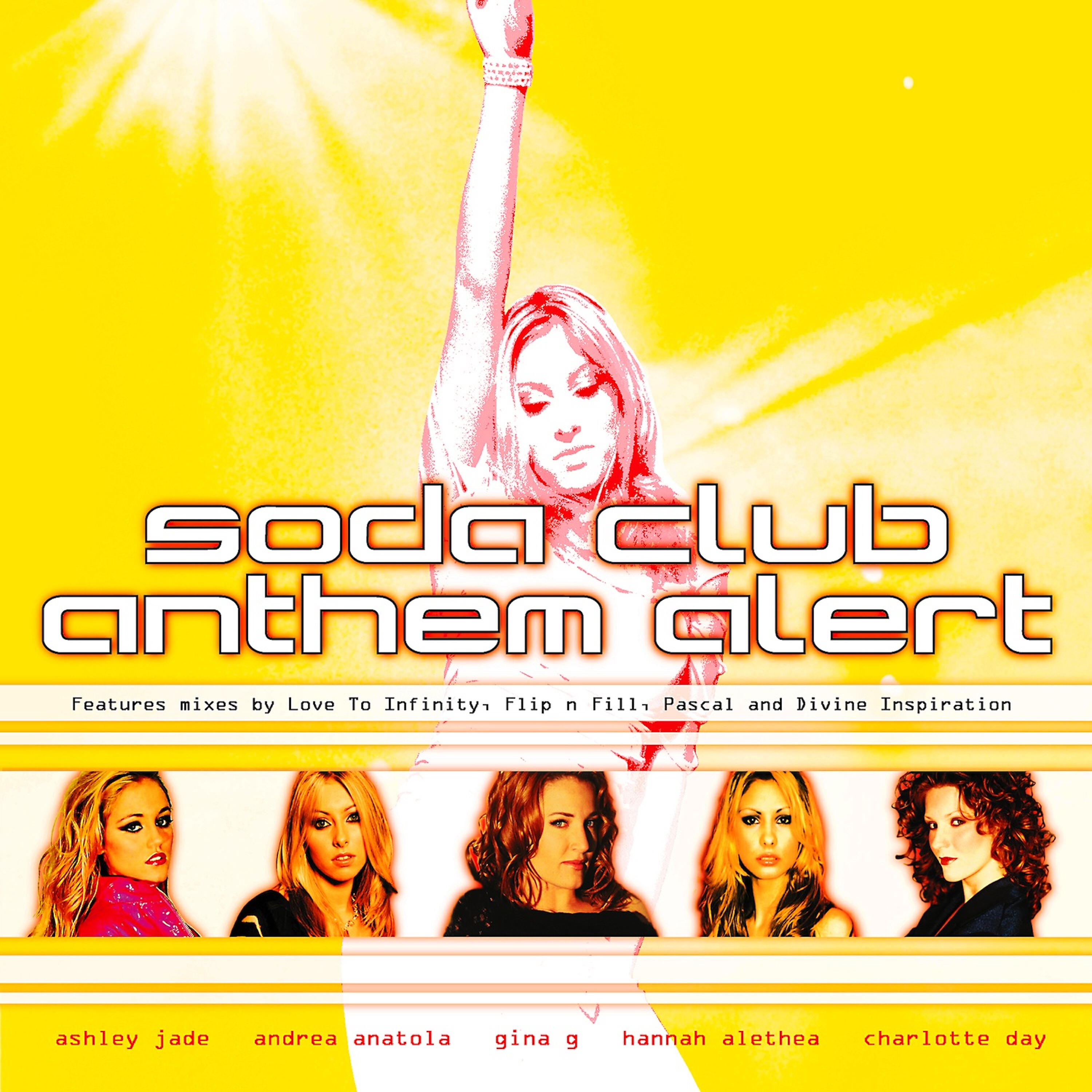 Soda Club - Ain't No Love (ain't No Use) (Soda Club Radio Edit)