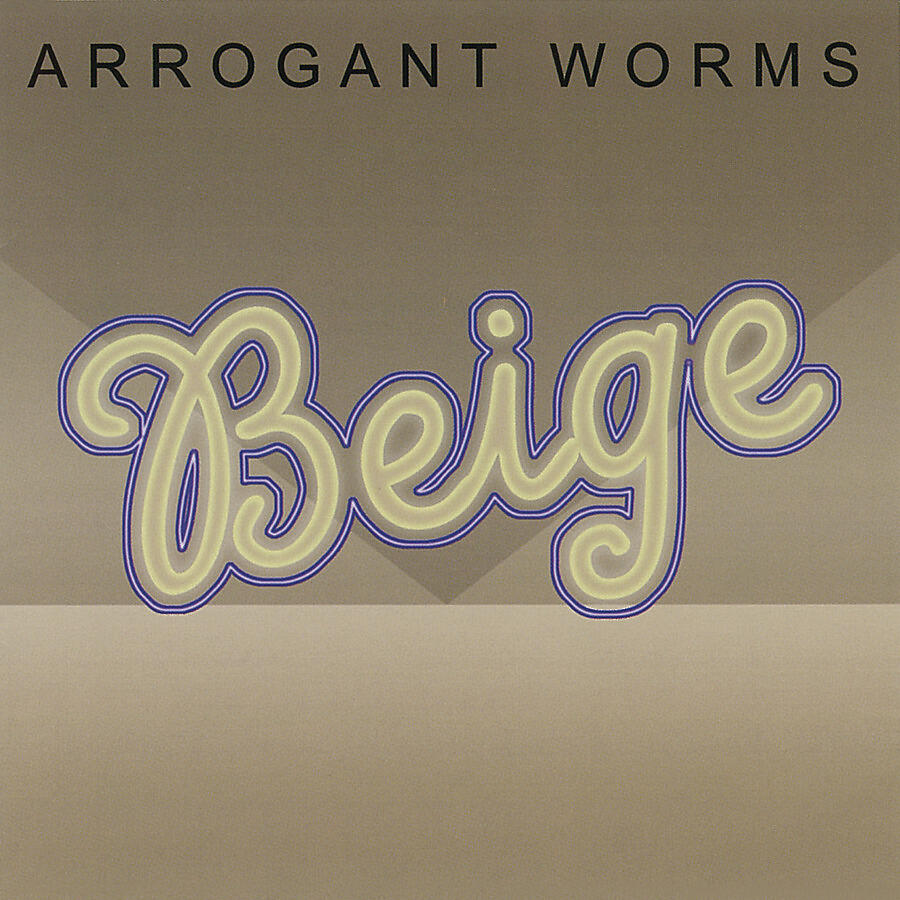Arrogant Worms - The Guy With The Computer Know How