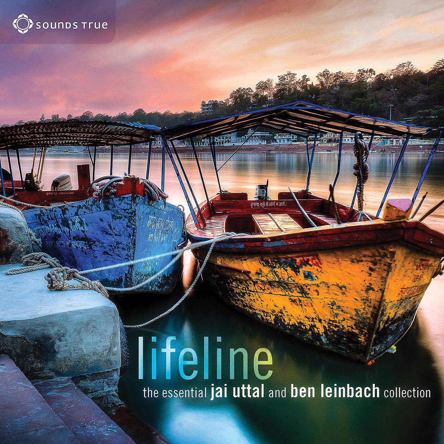 Jai Uttal - Twameva (Lifeline Mix)