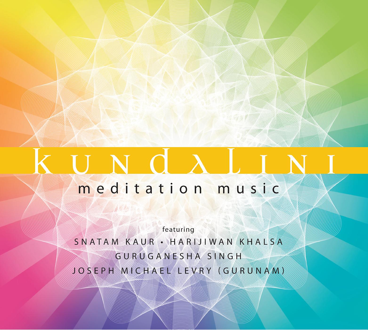 Постер альбома Kundalini Meditation Music