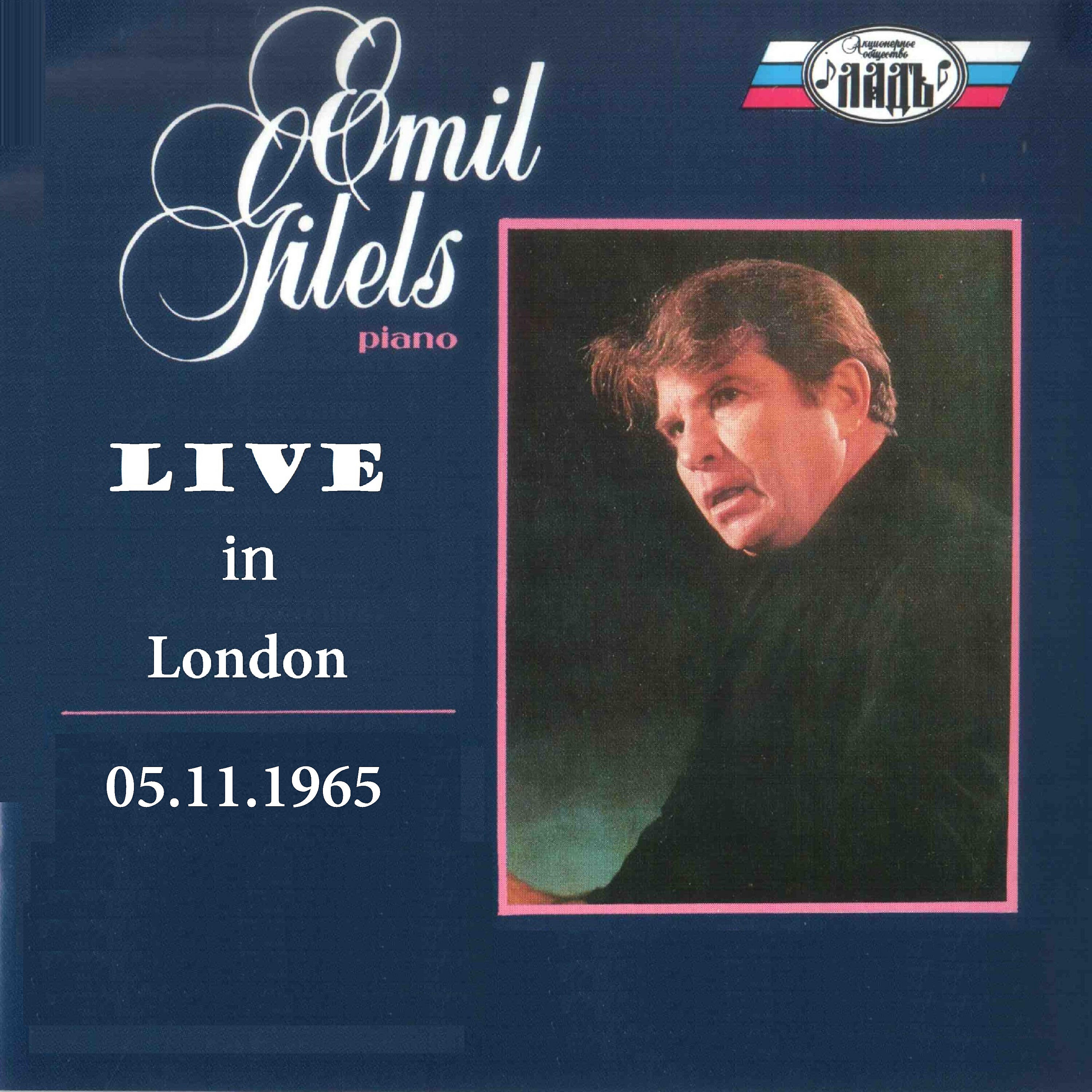 Emil Gilels - Arabeske in C Major, Op. 18 (Live)