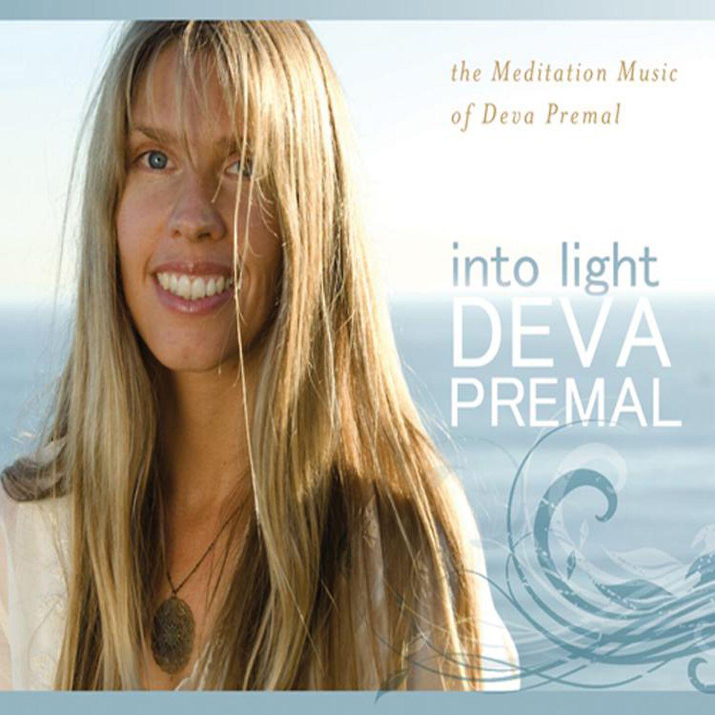 Deva Premal - Moola Mantra (Invocation, Part One)