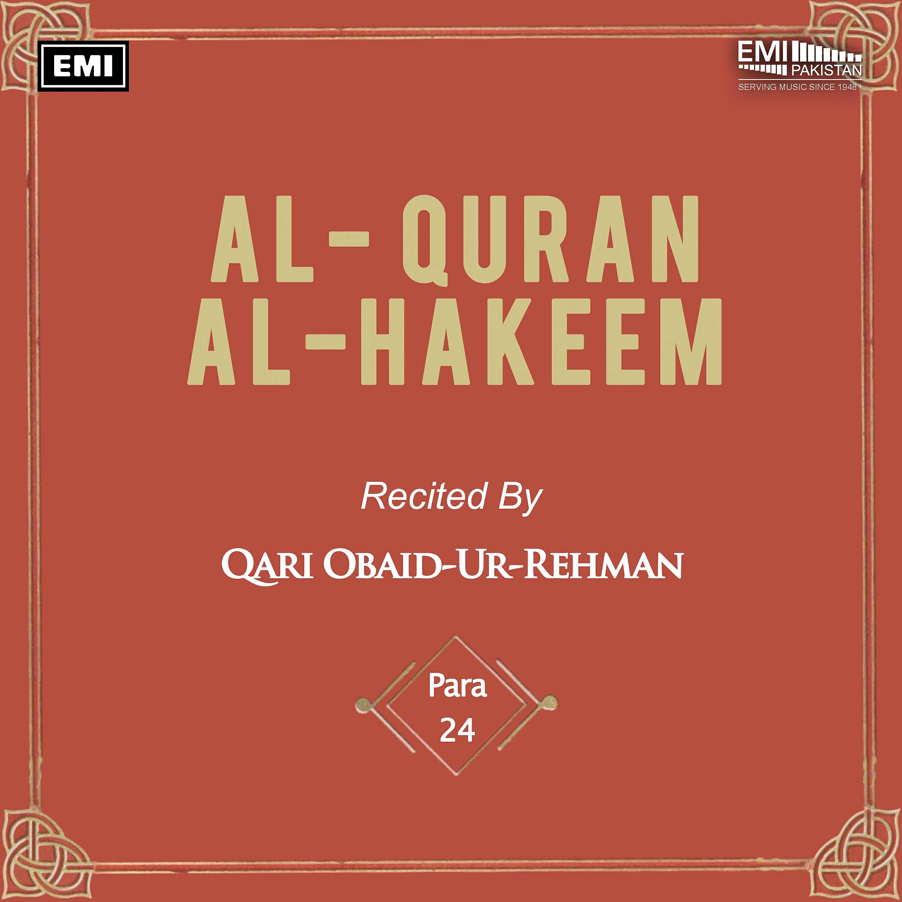 Qari Obaid Ur Rehman - Al-Quran-Al-Hakeem Para No. 24, Pt. 1