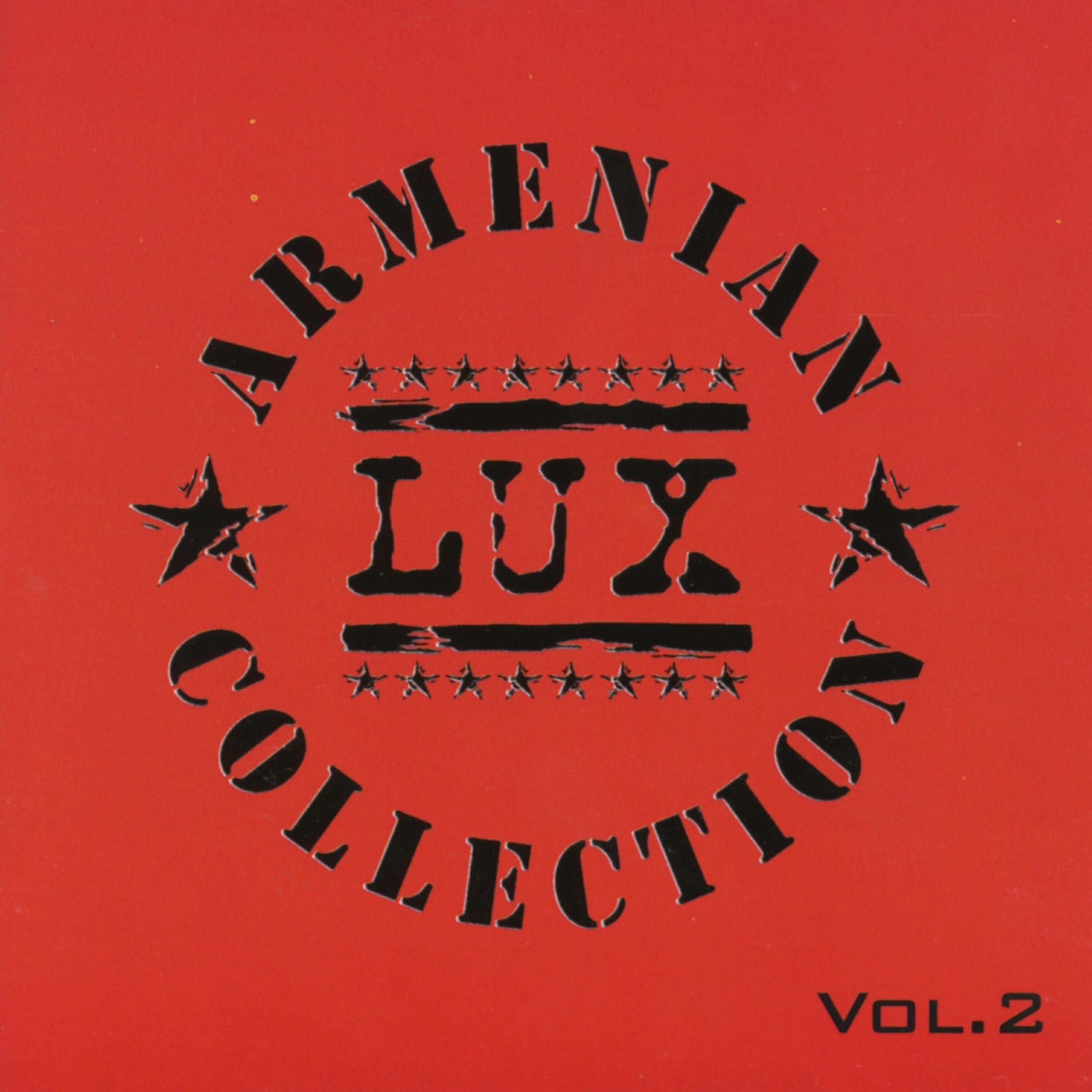 Romik Avetisyan - Vortegh Qez Bndrem