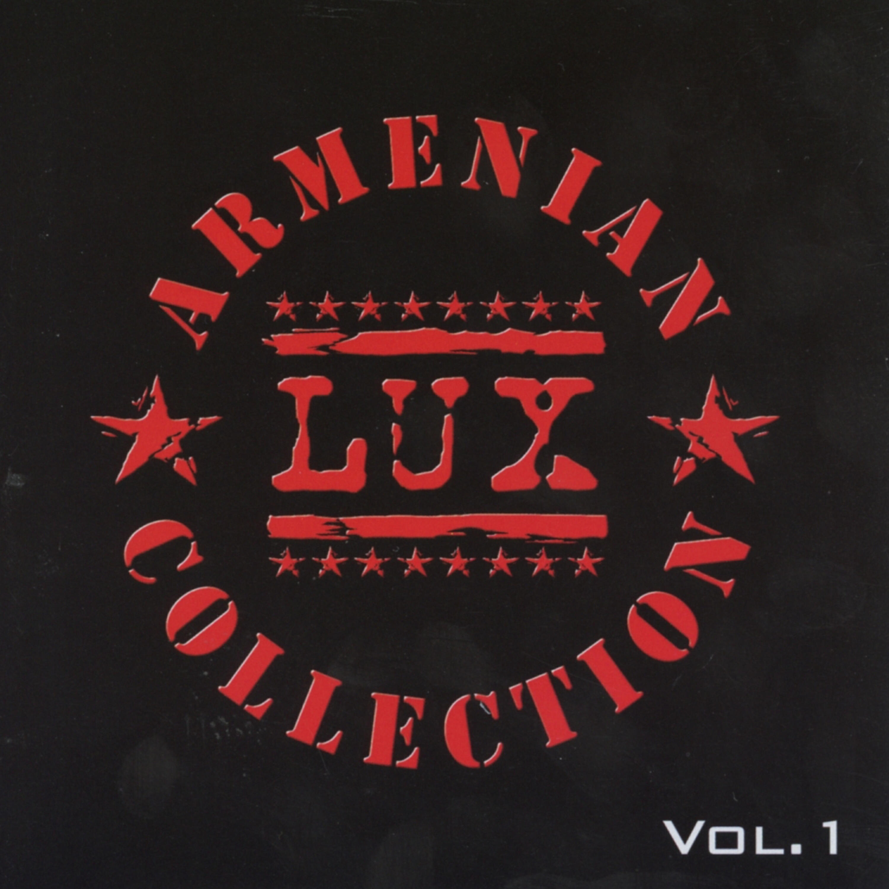 Vle Khaloyan - Namak