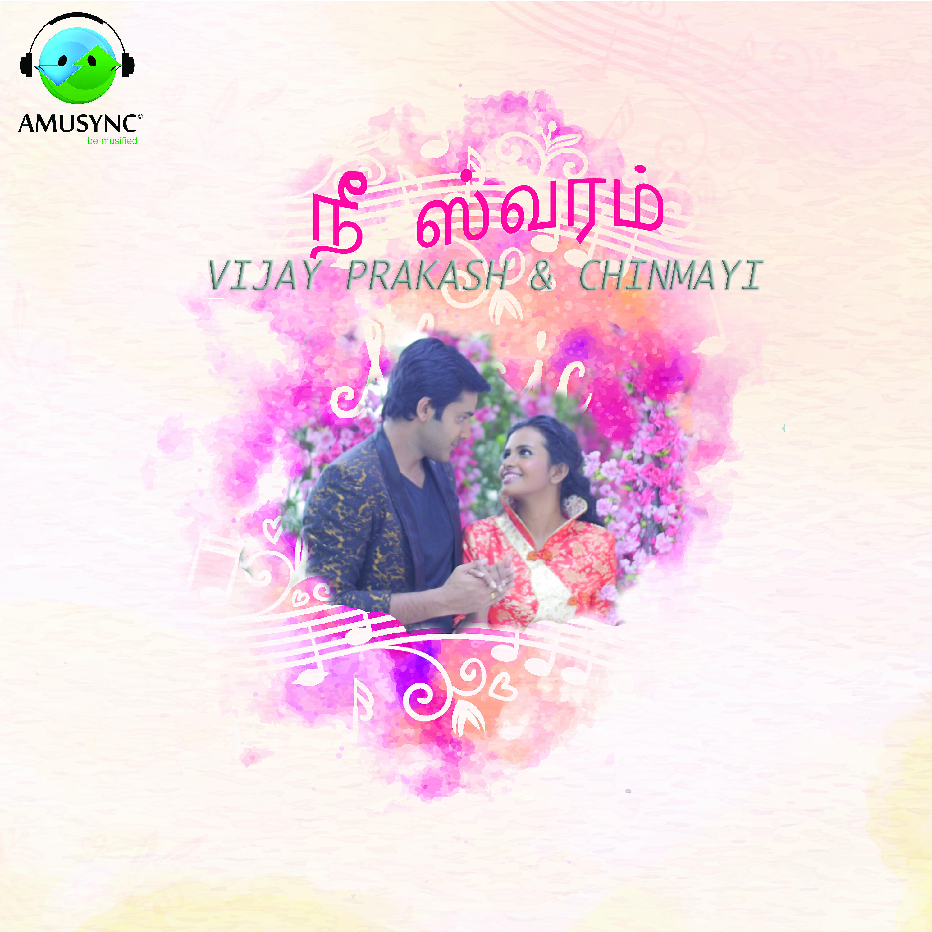 Vijay Prakash - Nee Swaram
