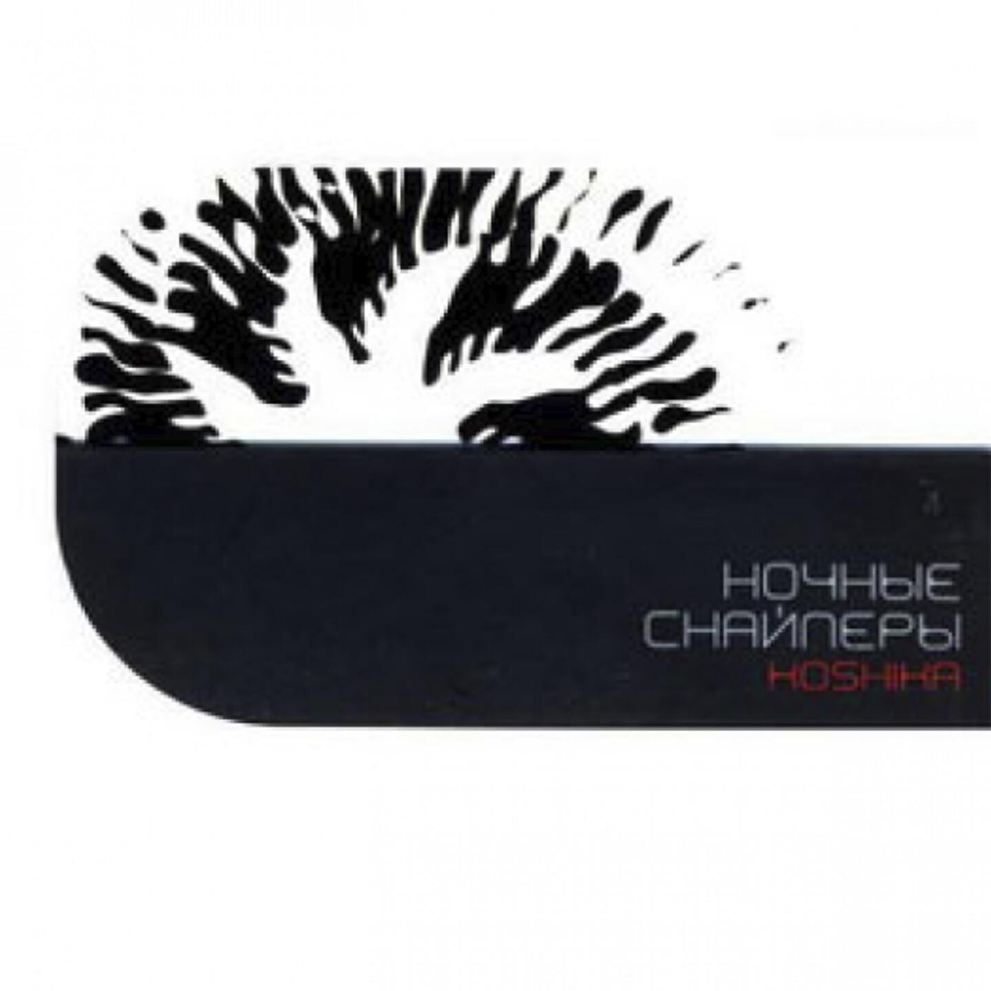 Ночные Снайперы - катастрофически