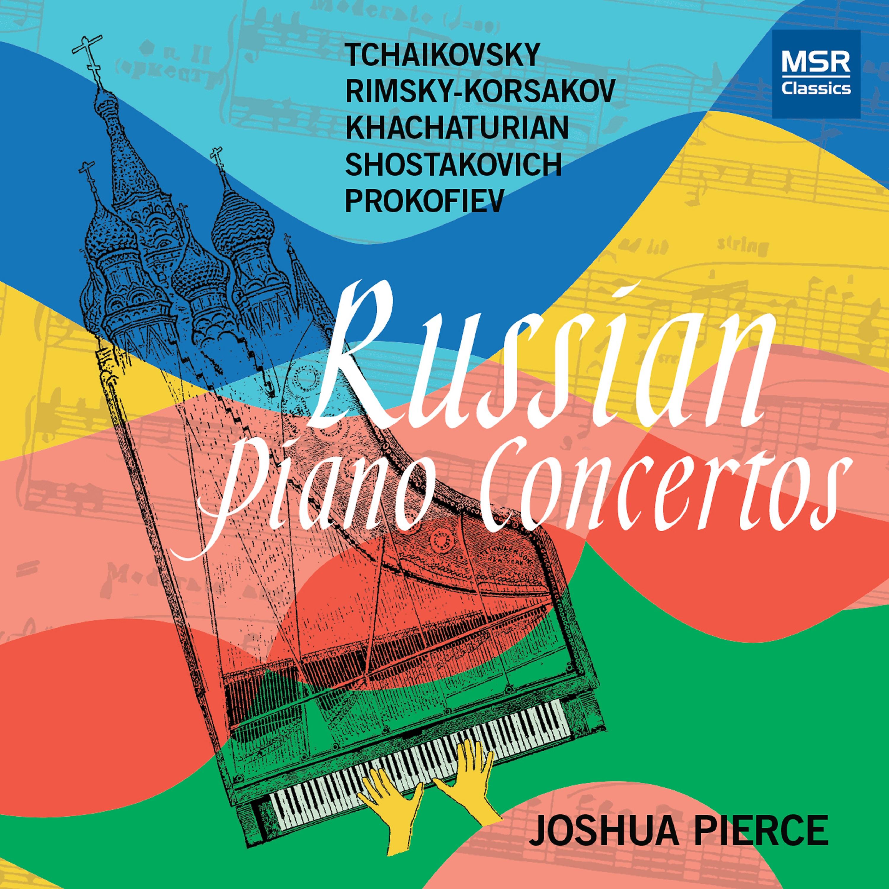 Joshua Pierce - Piano Concerto No. 1 in B-Flat Minor, Op. 23: I. Allegro non troppo e molto maestoso