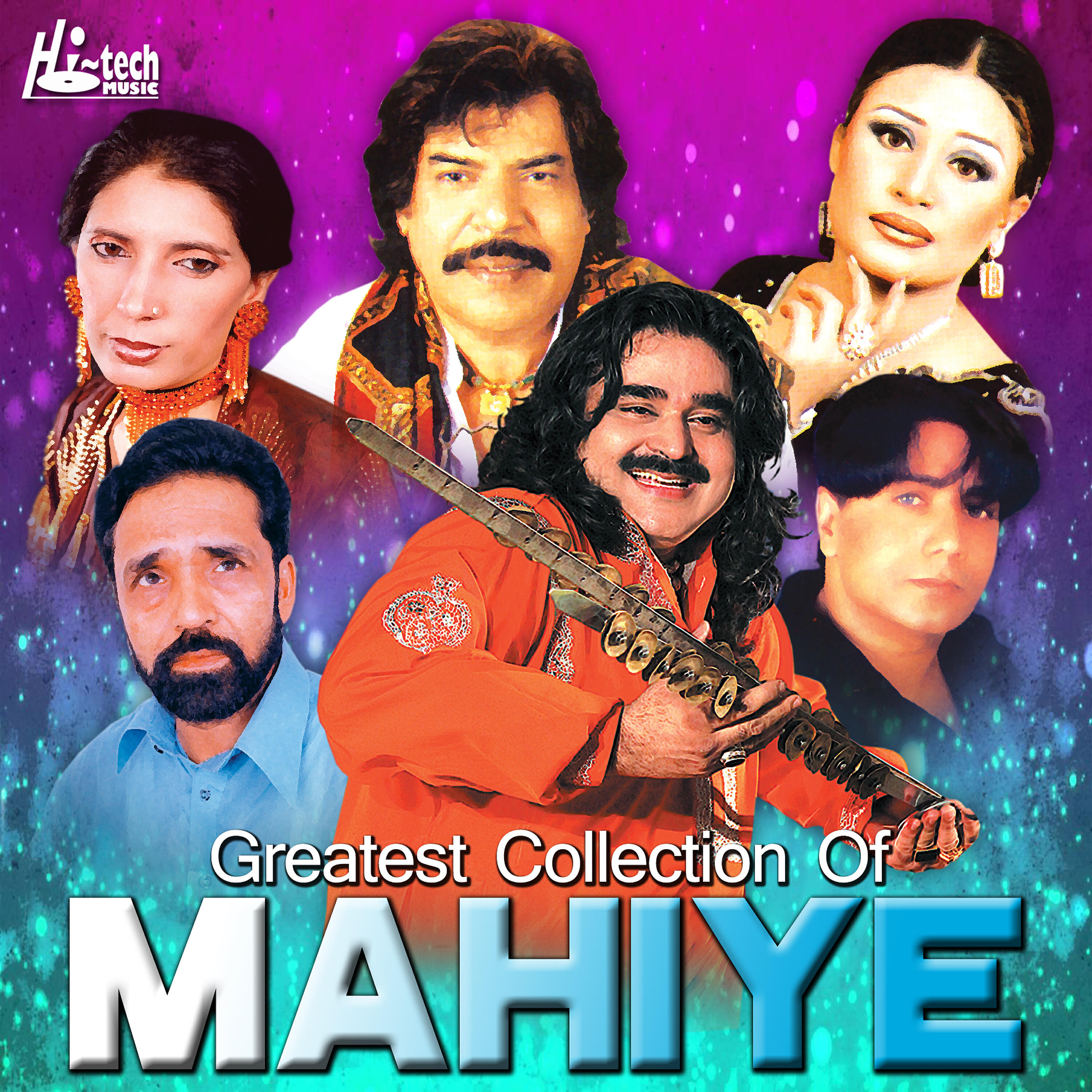 Maratib Ali - Teri Yaad Sataondi Eh