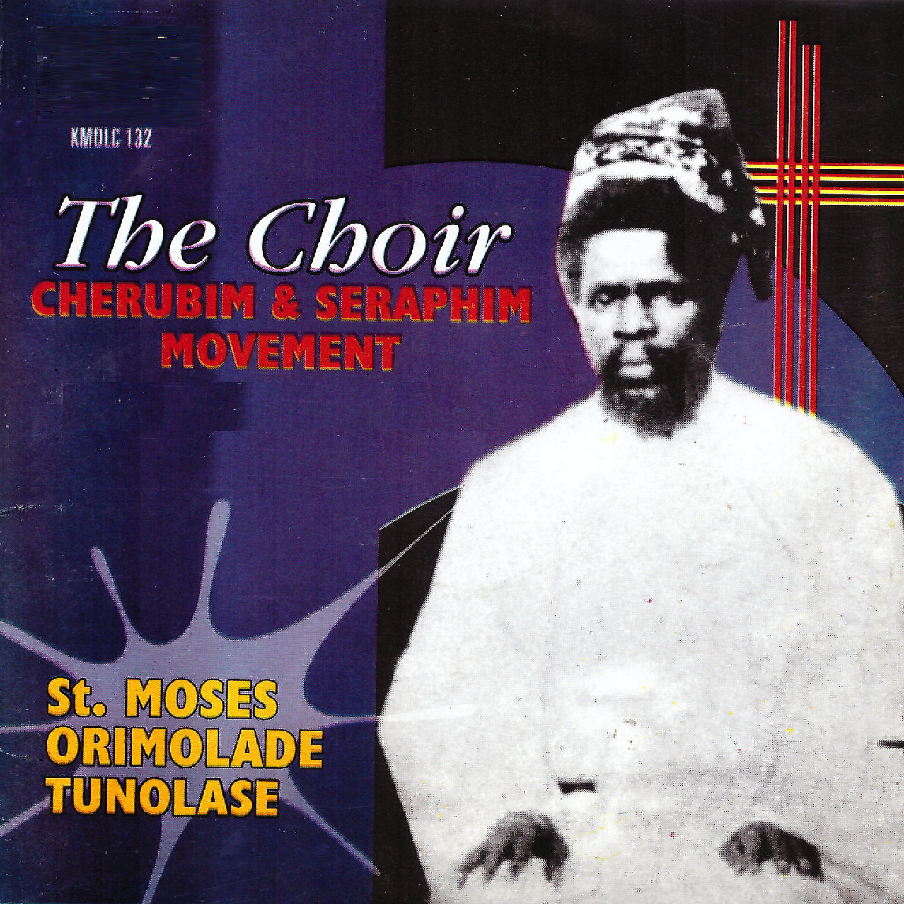 Постер альбома The Choir