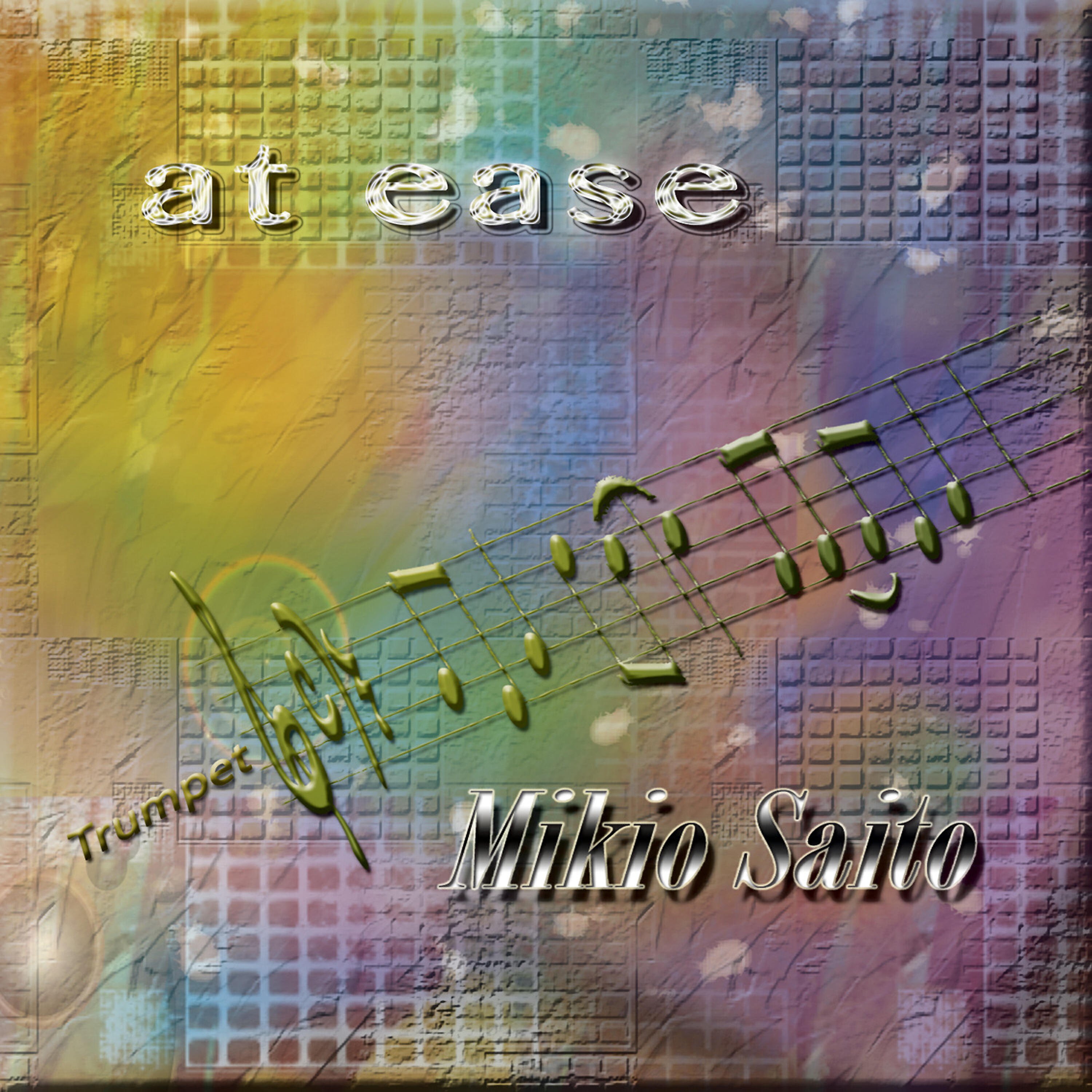 Mikio Saito - toiki