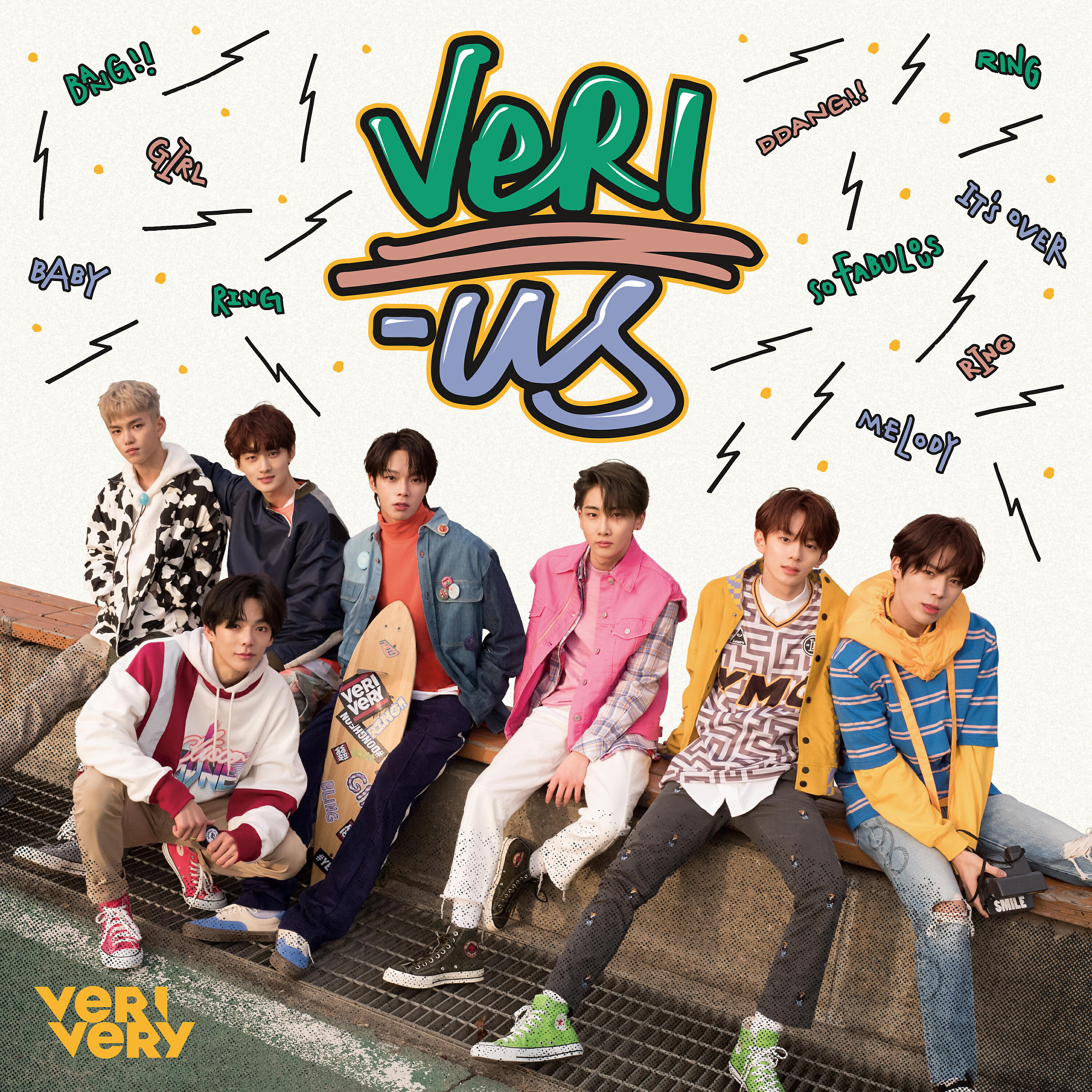 VERIVERY - F.I.L