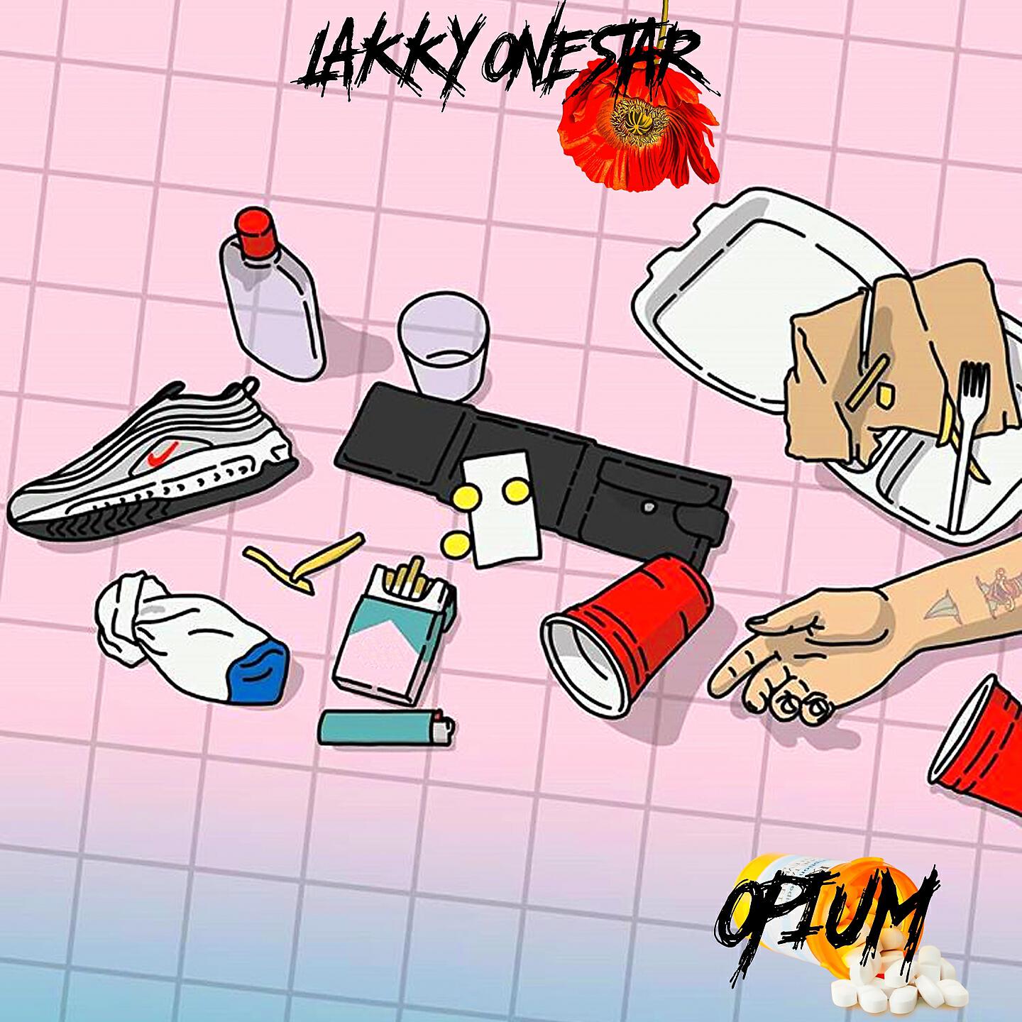 Lakky One Star - УЛИЧНЫЕ АКУЛЫ